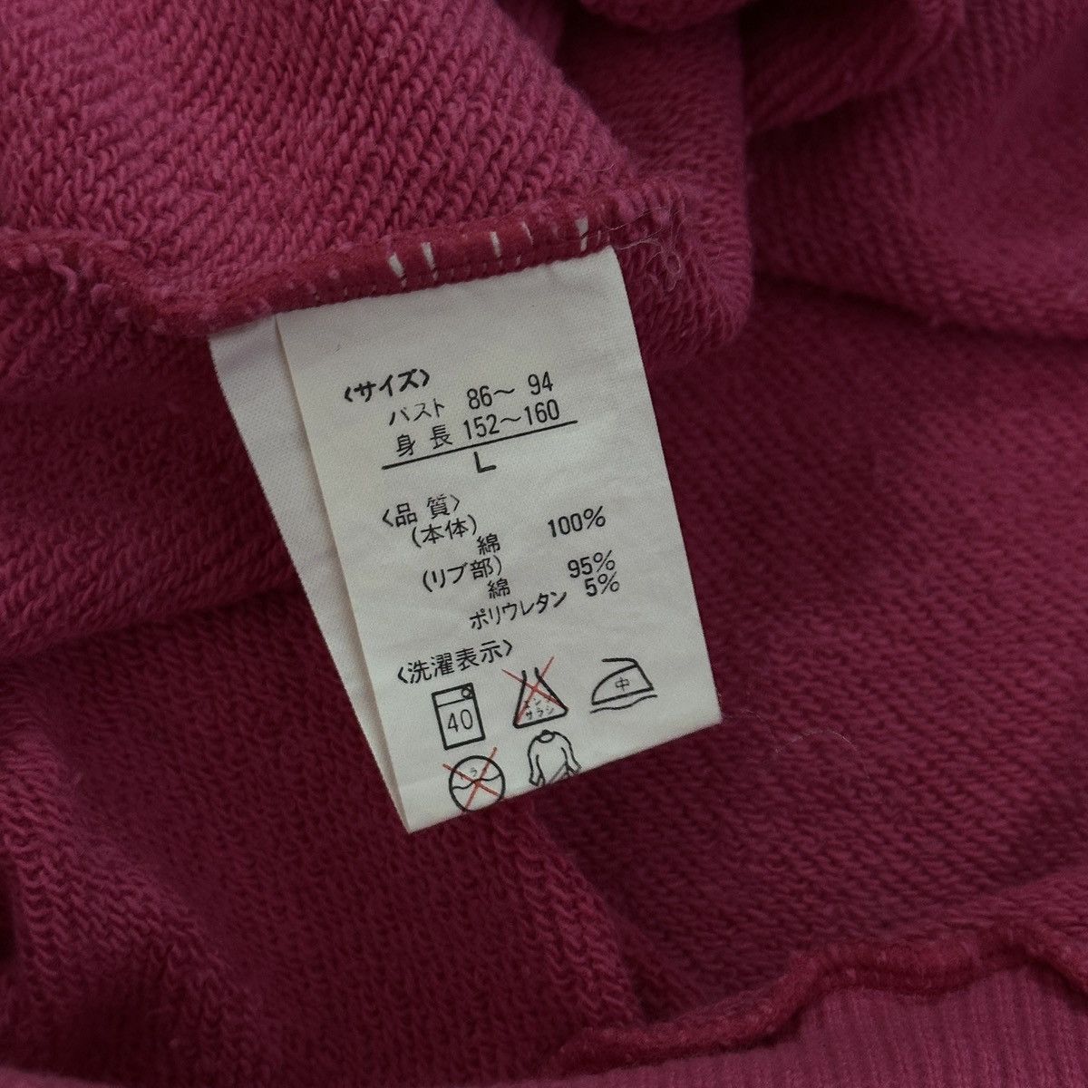 Cartoon Network Vintage Hot Pink Betty Boop Hoodie Size US L / EU 52-54 / 3 - 5 Thumbnail