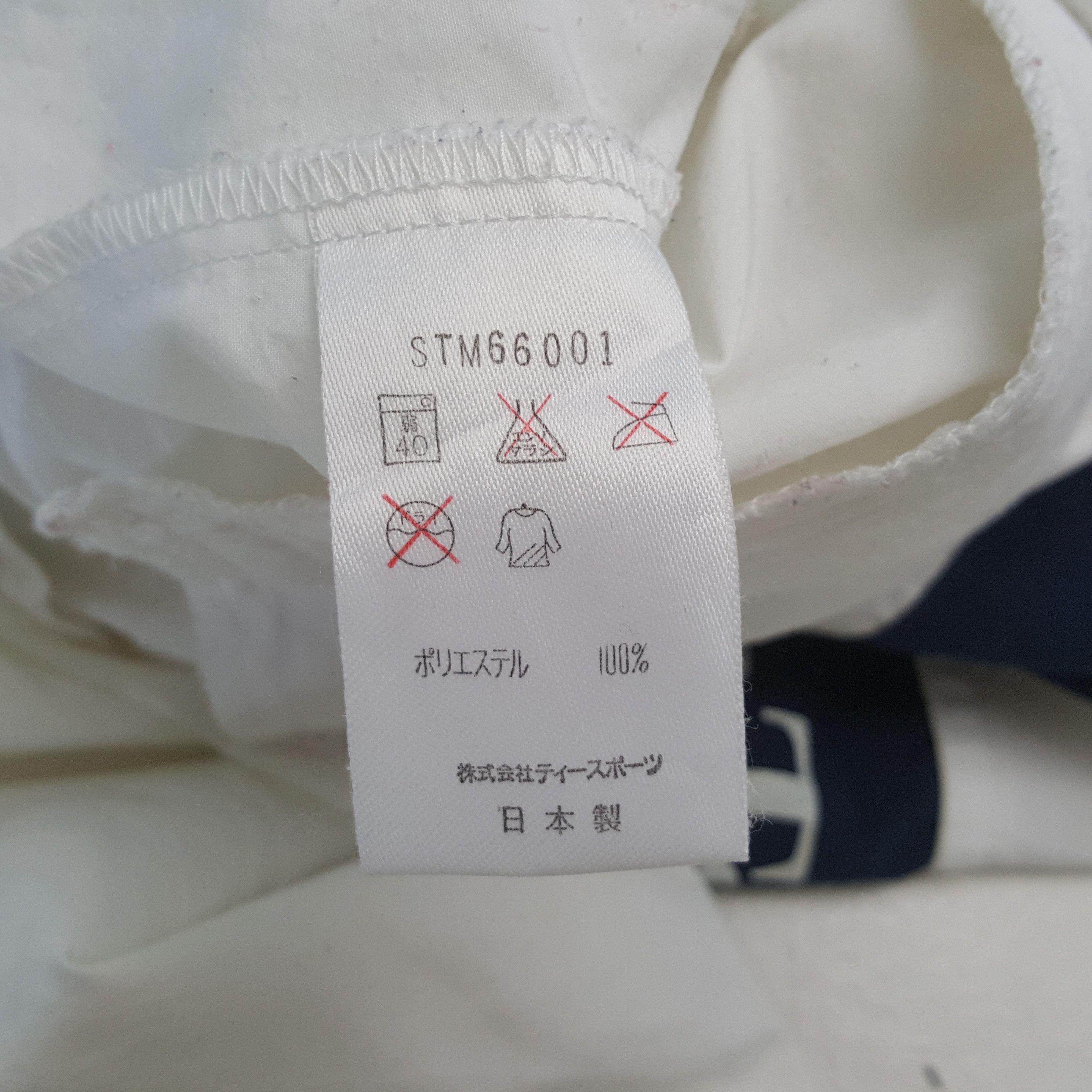 Sergio Tacchini Vintage Sergio Tacchini Sportswear Italian Jacket RR12 Size US L / EU 52-54 / 3 - 7 Thumbnail