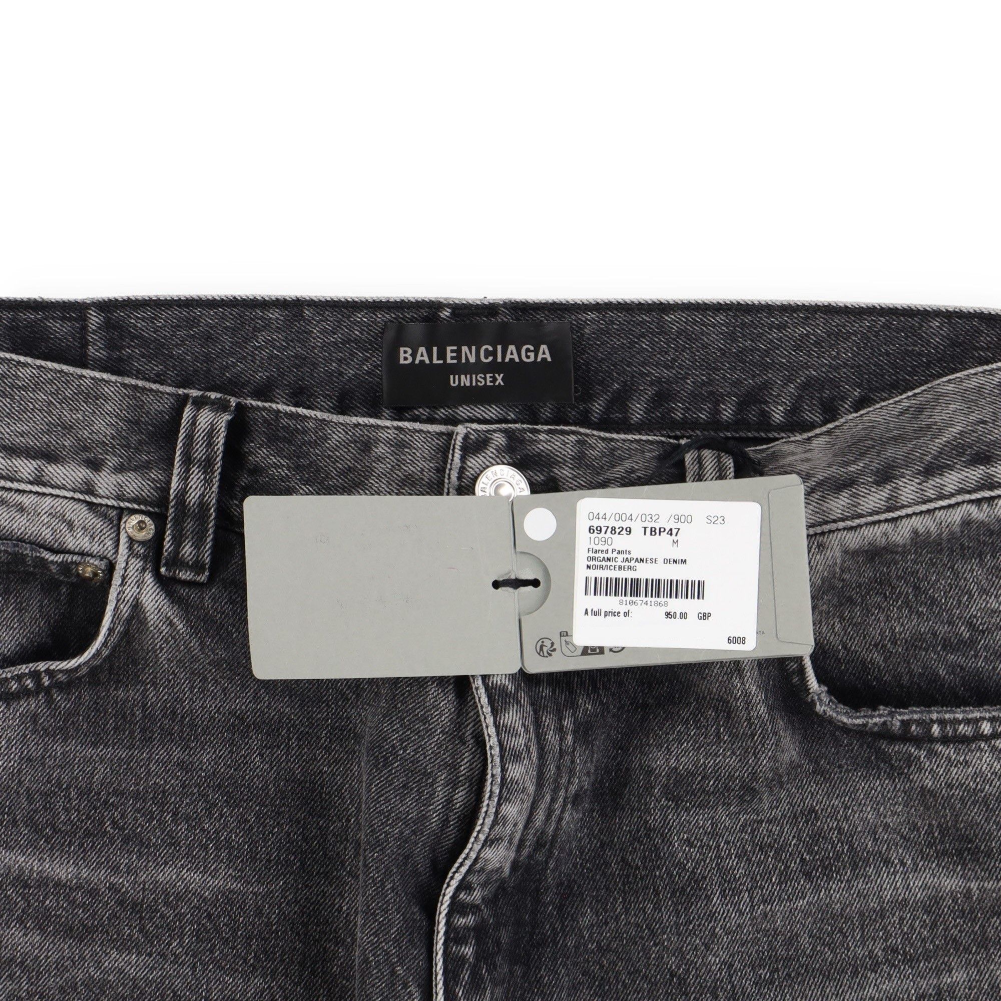 Balenciaga Grey FW22 Runway "The Lost Tape" Flared Jeans Size US 32 / EU 48 - 8 Thumbnail