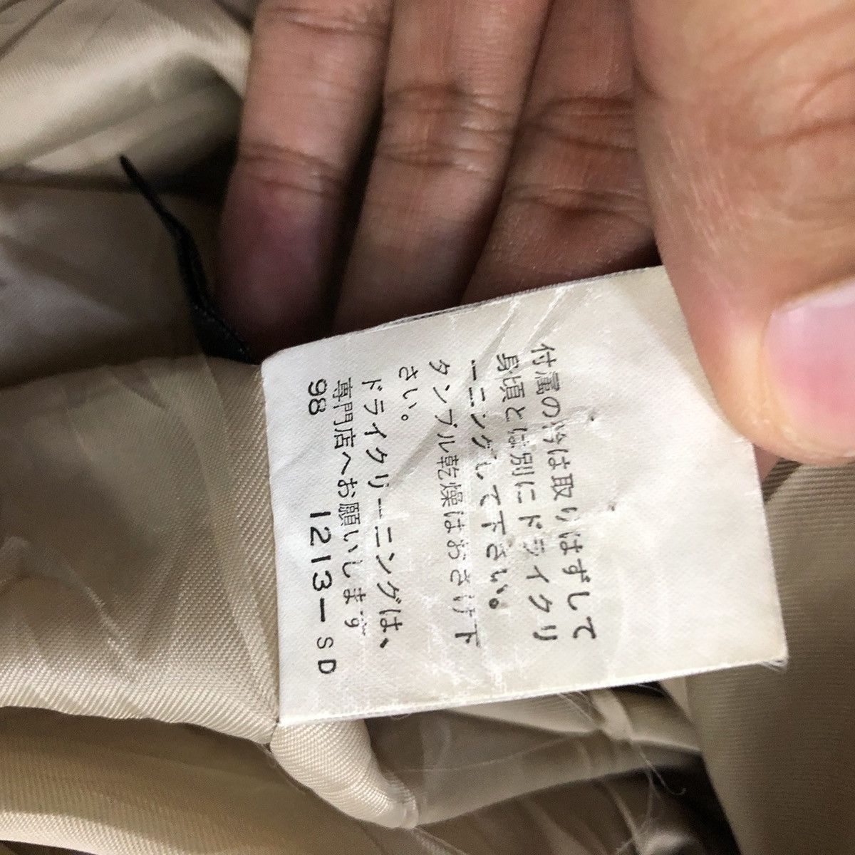 Japanese Brand × Y's × Yohji Yamamoto Vintage Ined By Yohji Yamamoto Button Ups Long Coat Size US S / EU 44-46 / 1 - 13 Thumbnail