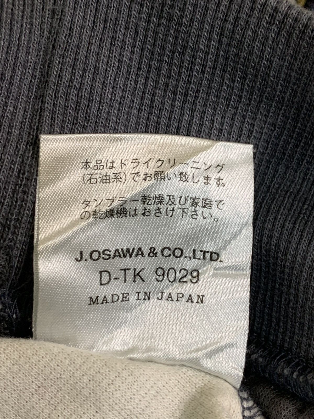 Majestic Rare Design Vintage Majestic Japan Sweatshirt Size US L / EU 52-54 / 3 - 6 Thumbnail