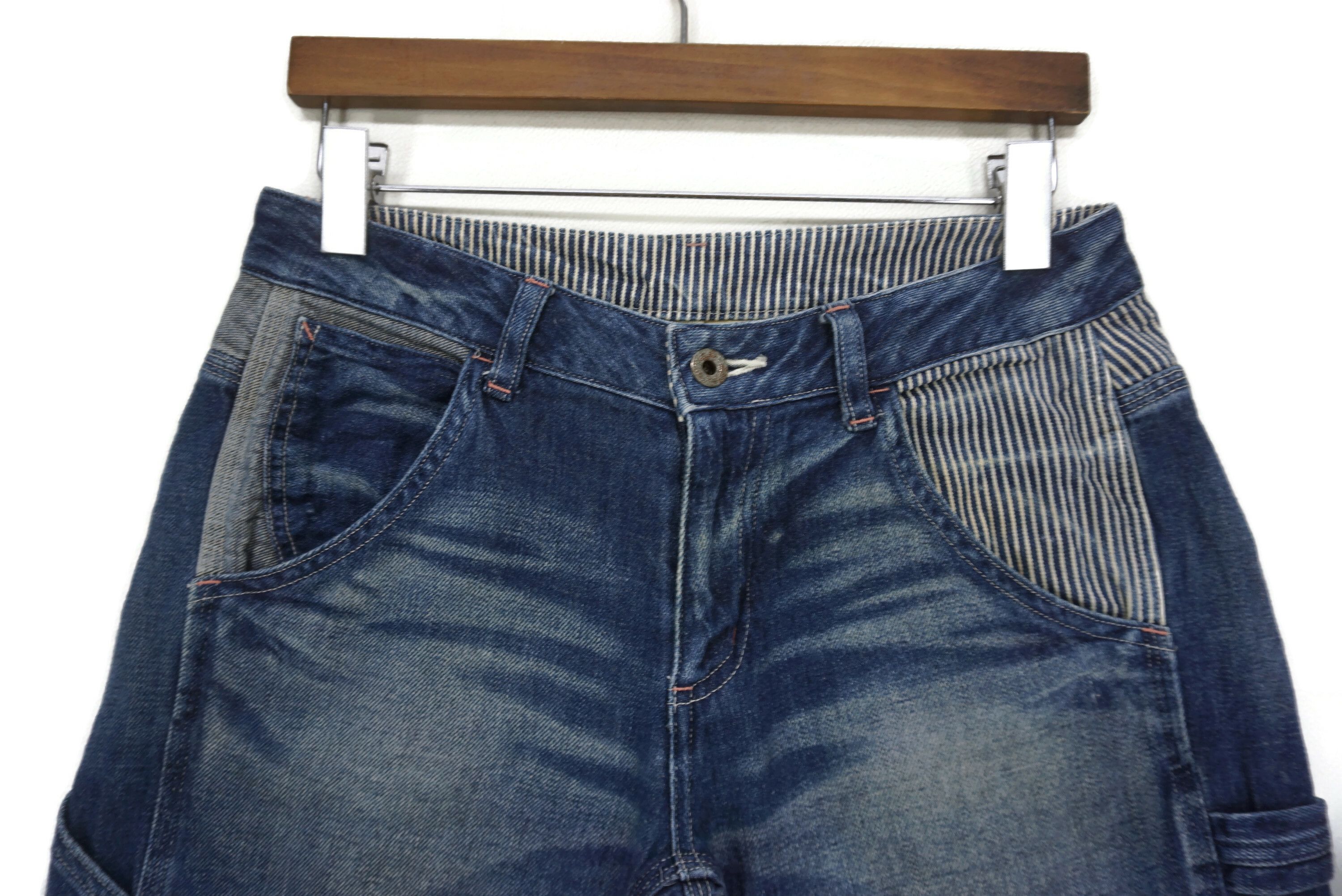 Japanese Brand Betty Smith Jeans fits W30xL30 Linen Blend Carpenter Denim Size 27" / US 4 / IT 40 - 3 Thumbnail