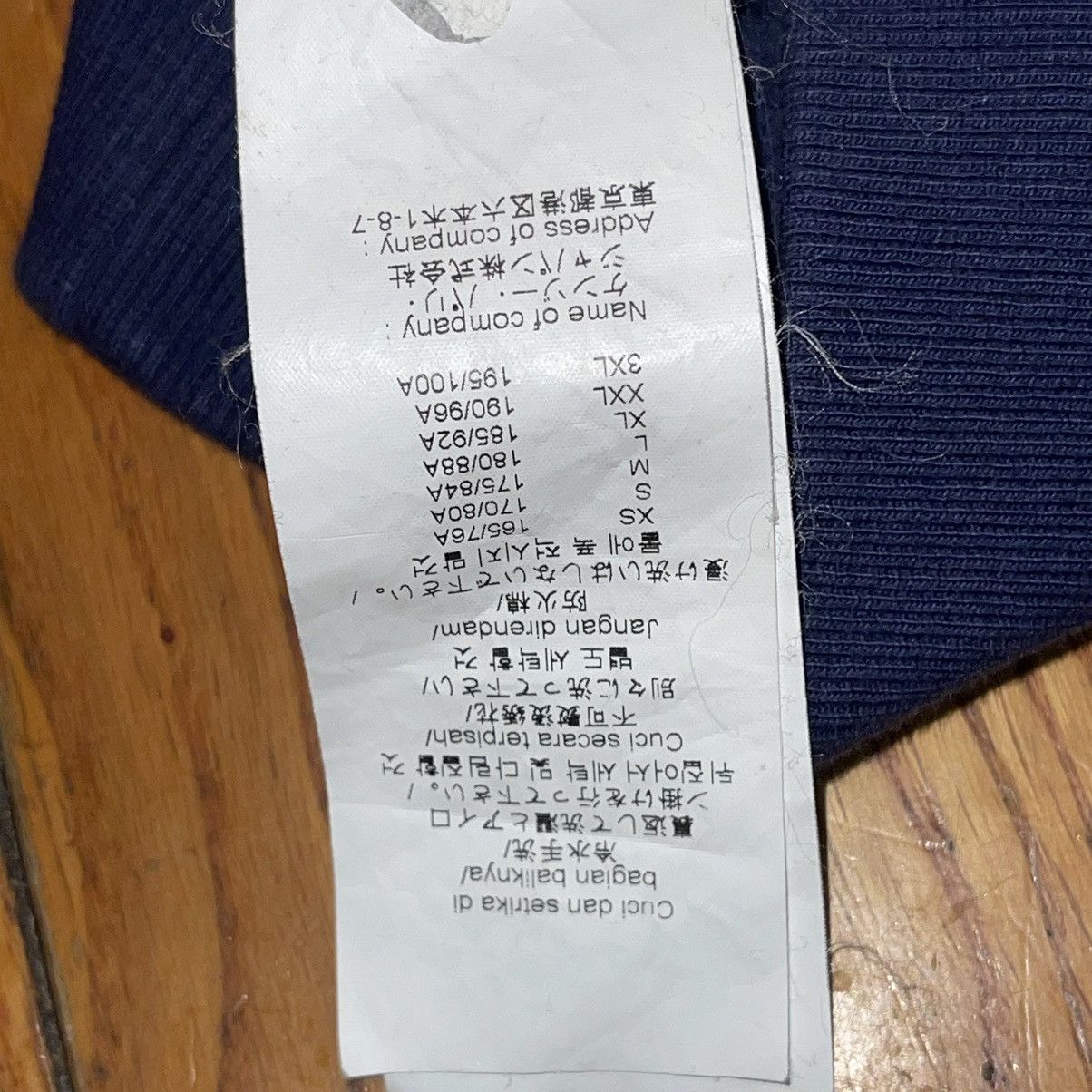 Designer × Japanese Brand × Kenzo Kenzo sweatshirt Size US S / EU 44-46 / 1 - 4 Thumbnail