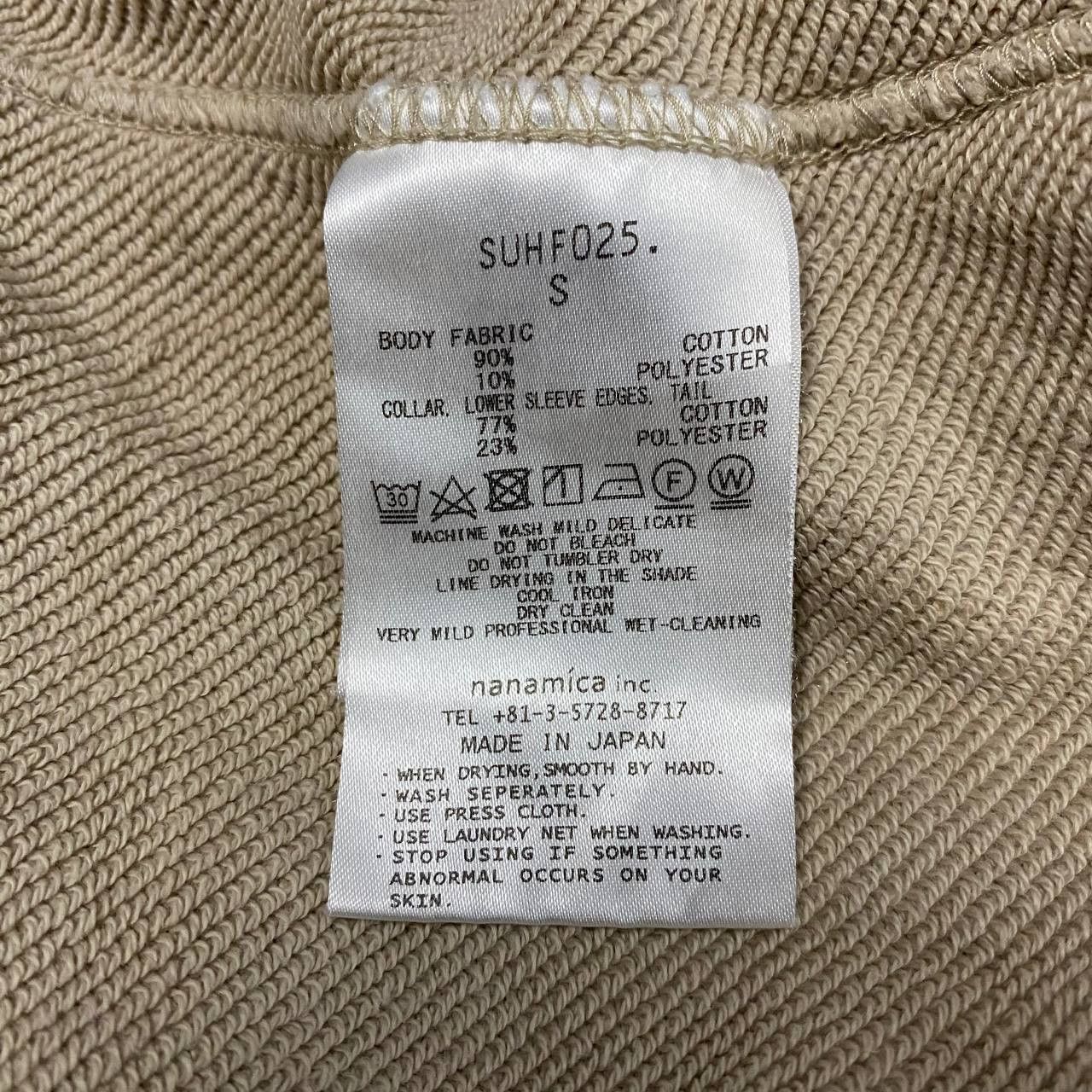 Nanamica Nanamica Mainline Two Pocket Crewneck Size US S / EU 44-46 / 1 - 7 Thumbnail