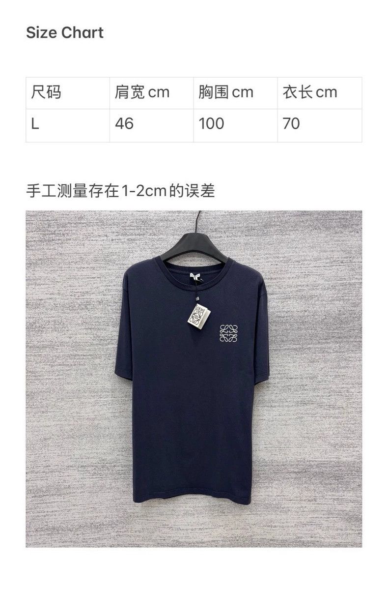 Loewe LOEWE Classic blue and black embroidered logo basic short Size L / US 10 / IT 46 - 6 Thumbnail