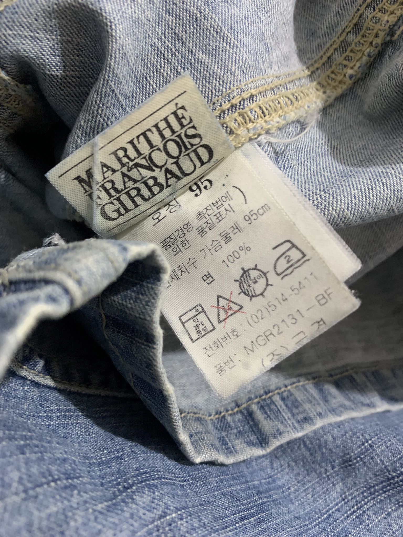 Marithe + Francois Girbaud Marithe Francois Girbaud Denim Shirt Size M / US 6-8 / IT 42-44 - 9 Thumbnail
