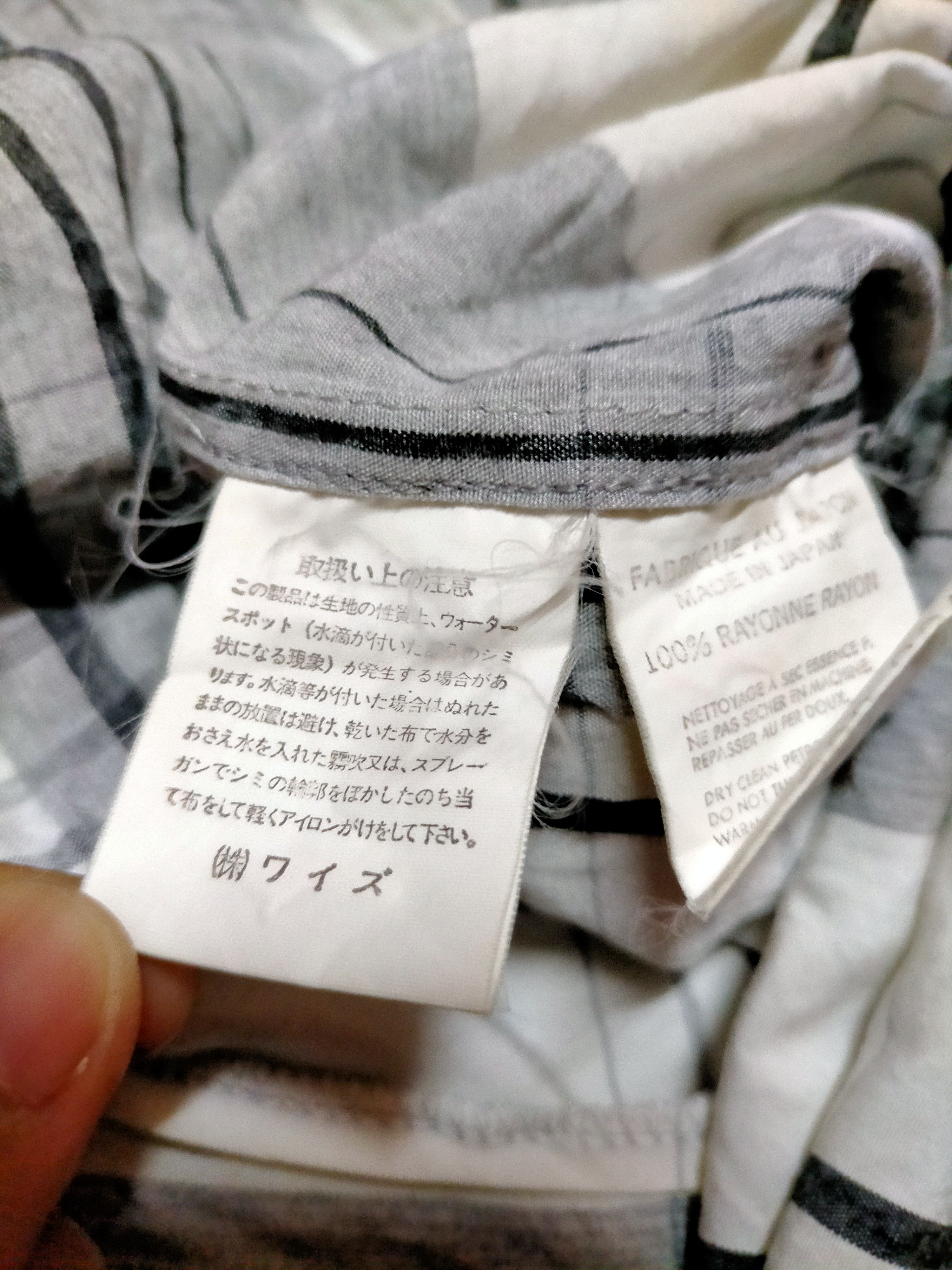 Yohji Yamamoto Vintage Y'S Yohji Yamamoto Rayonne Shirt Button Office Size US L / EU 52-54 / 3 - 9 Thumbnail