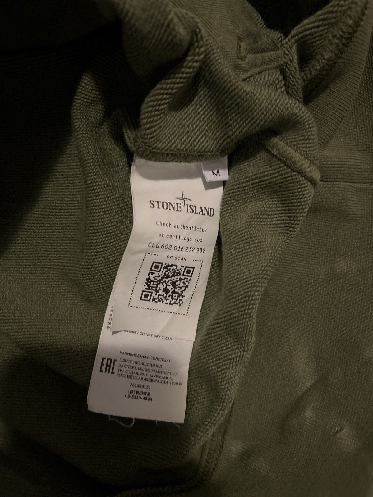 Stone Island STONE ISLAND HOODIE - OLIVE Size US M / EU 48-50 / 2 - 6 Thumbnail