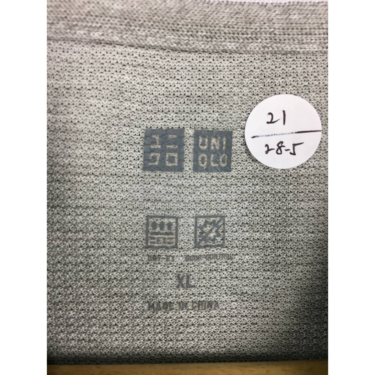 Japanese Brand × Uniqlo Uniqlo DRY-EX Odor Control Short-Sleeve Polo Tee Size US XL / EU 56 / 4 - 9 Thumbnail
