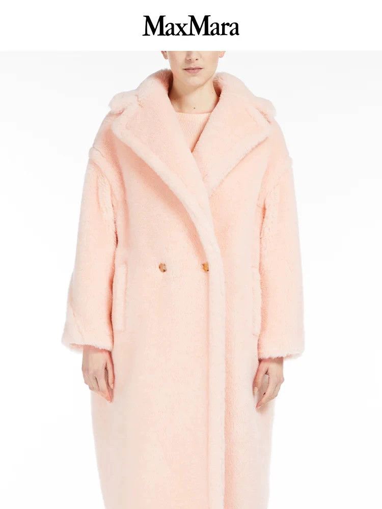 Max Mara Max Mara Classic Teddy Bear Coat Size XS / US 0-2 / IT 36-38 - 3 Thumbnail
