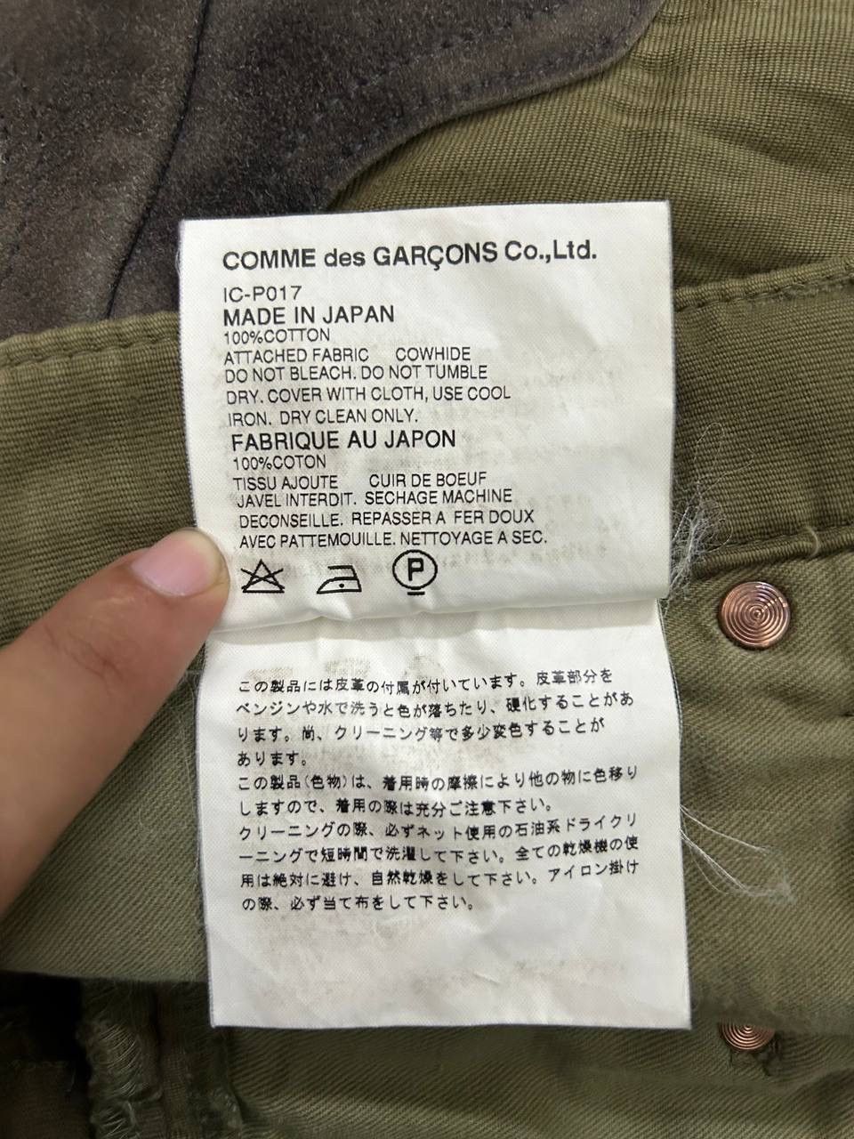 Comme des Garcons Homme Archive A/W 2001 CDG Homme Cowhide Patches Pant Size US 31 - 19 Thumbnail