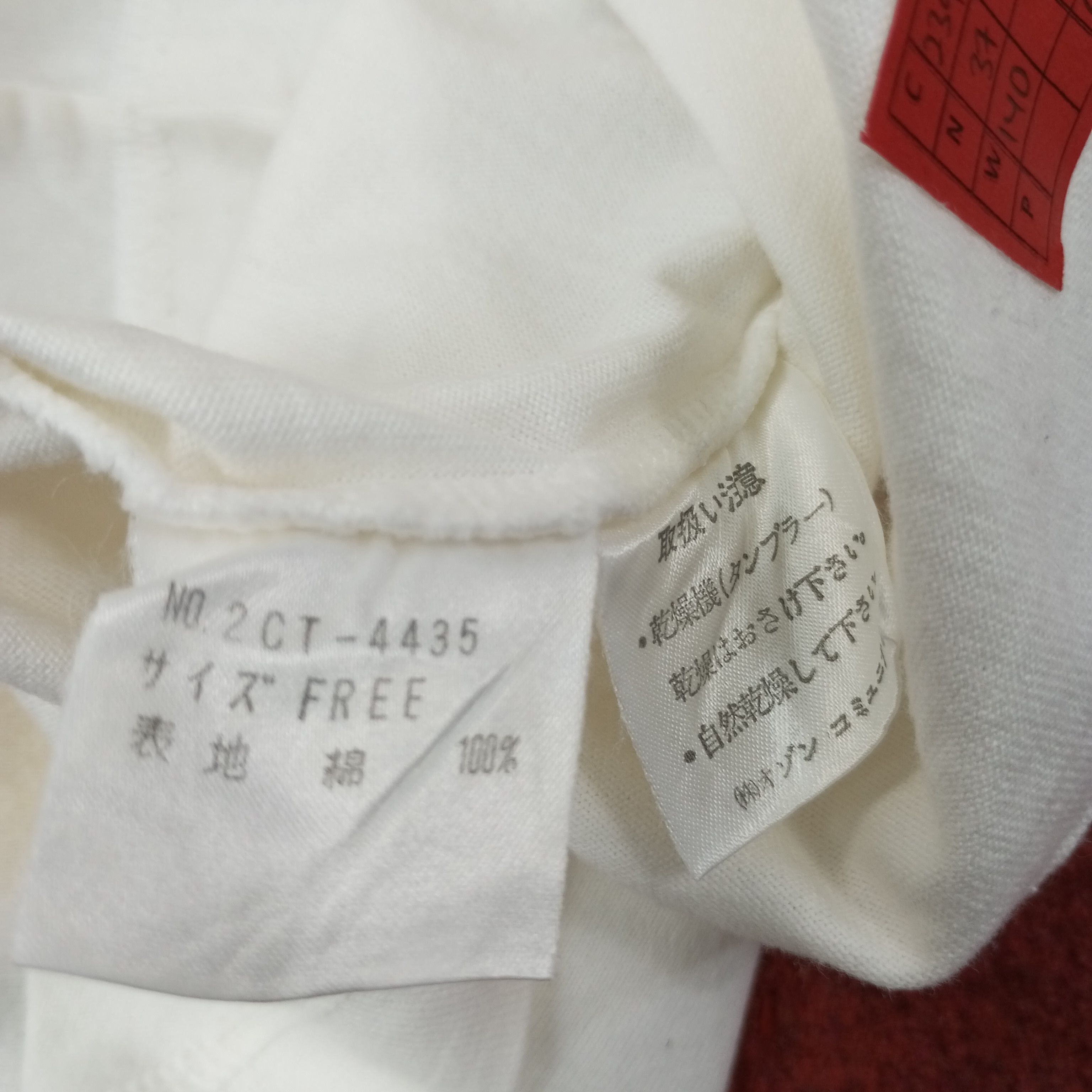 Hysteric Glamour Vintage Hysteric Glamour Japan Brand Custom Tshirt c239n37 Size US XS / EU 42 / 0 - 8 Thumbnail