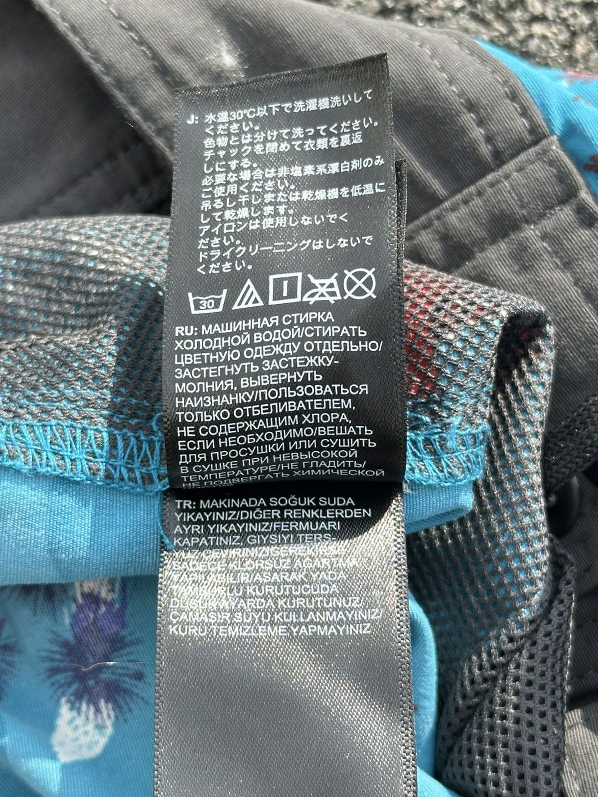 The North Face The North Face Men's Class V board shorts. Size US 34 / EU 50 - 20 Thumbnail