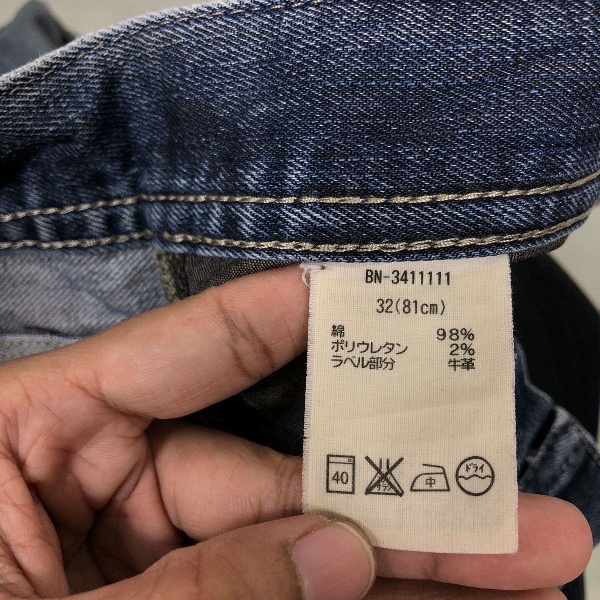 Japanese Brand 🔥Rare 90’s Vintage Distressed Denim Jeans Back Number Japan Size US 32 / EU 48 - 15 Thumbnail