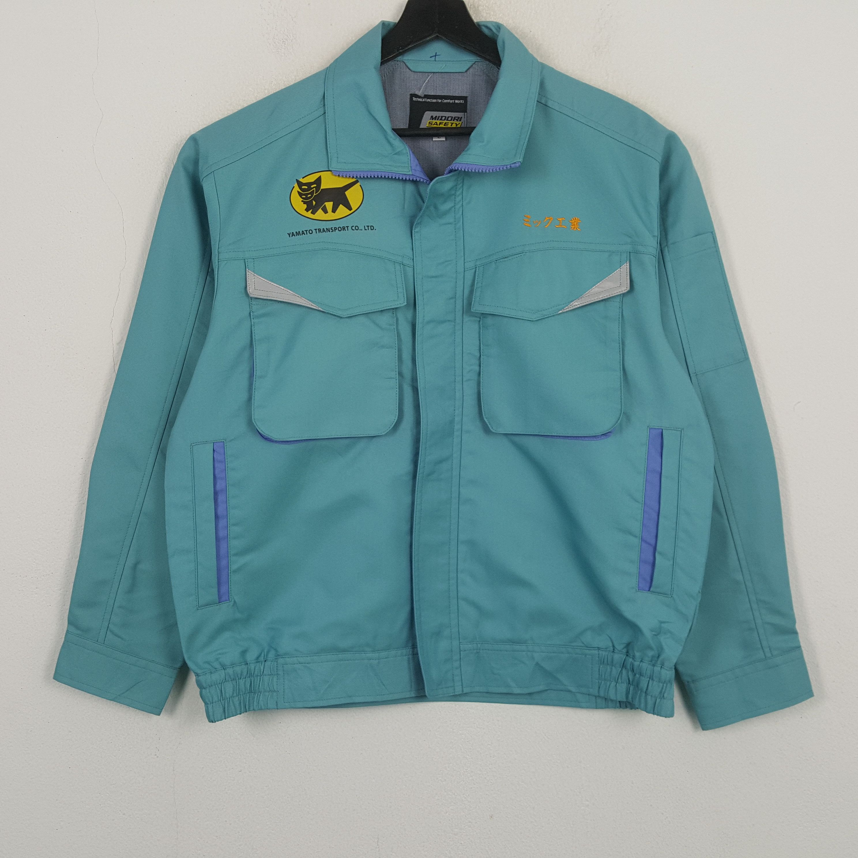 Vintage Yamato Transport Co LTD Workwear Custom Jacket RR17 Size US M / EU 48-50 / 2 - 3 Thumbnail