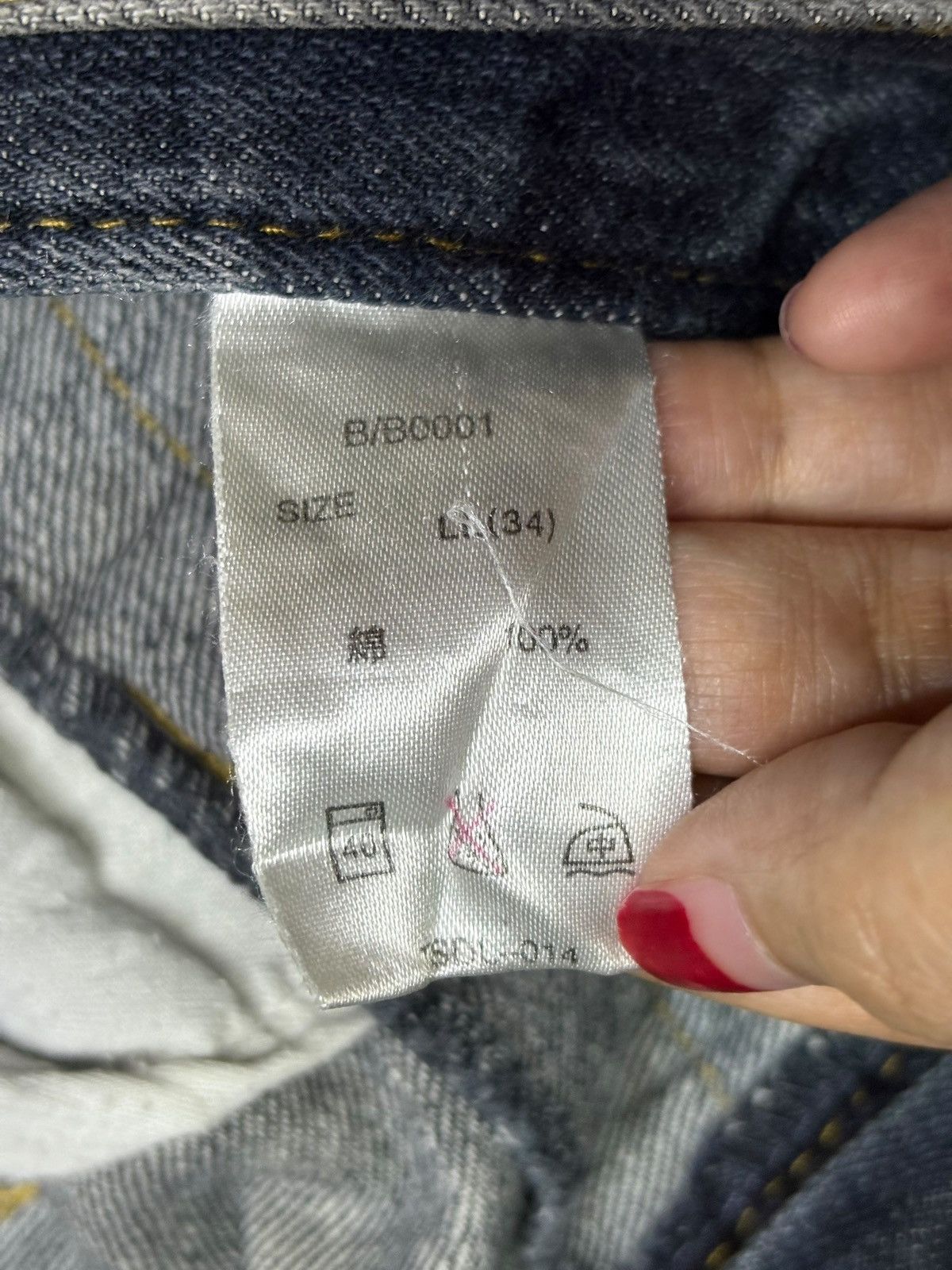 Japanese Brand Vintage Blow By Blue Rusty Wash Double Waist Baggy Jeans Size US 36 / EU 52 - 11 Thumbnail