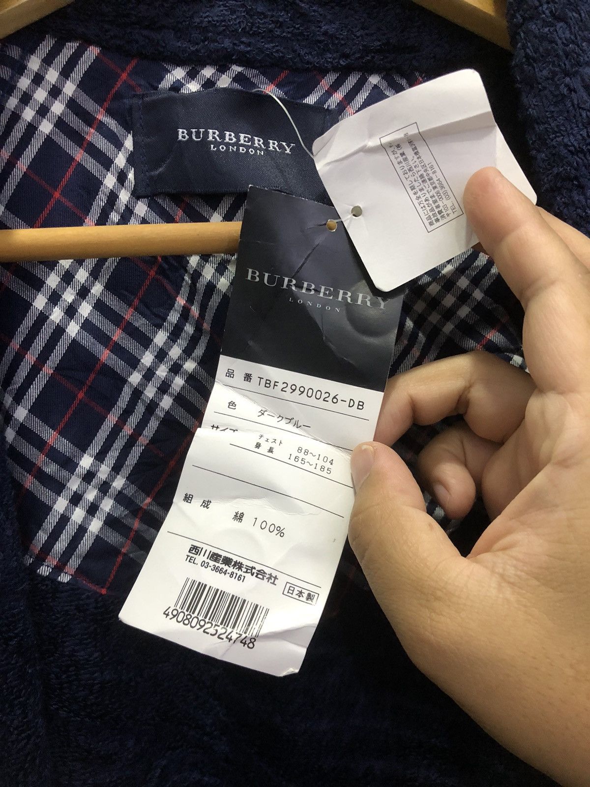 Burberry Burberry Japan Cozy Quilted Robe Coat Size US L / EU 52-54 / 3 - 3 Thumbnail