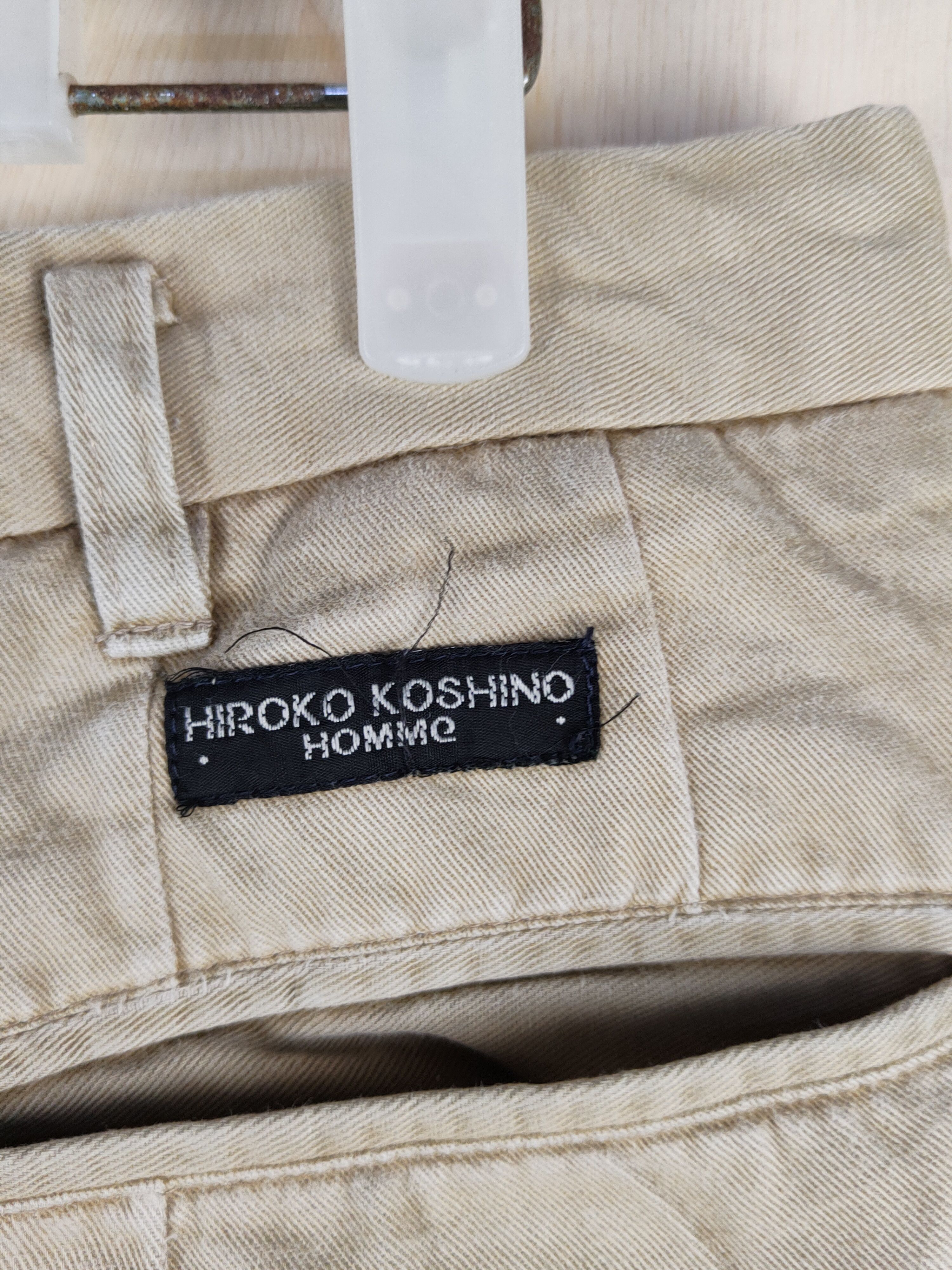 Hiroko Koshino Homme Hiroko Koshino Homme Beige Multipocket Casual Pants #S2414 Size US 33 - 10 Thumbnail