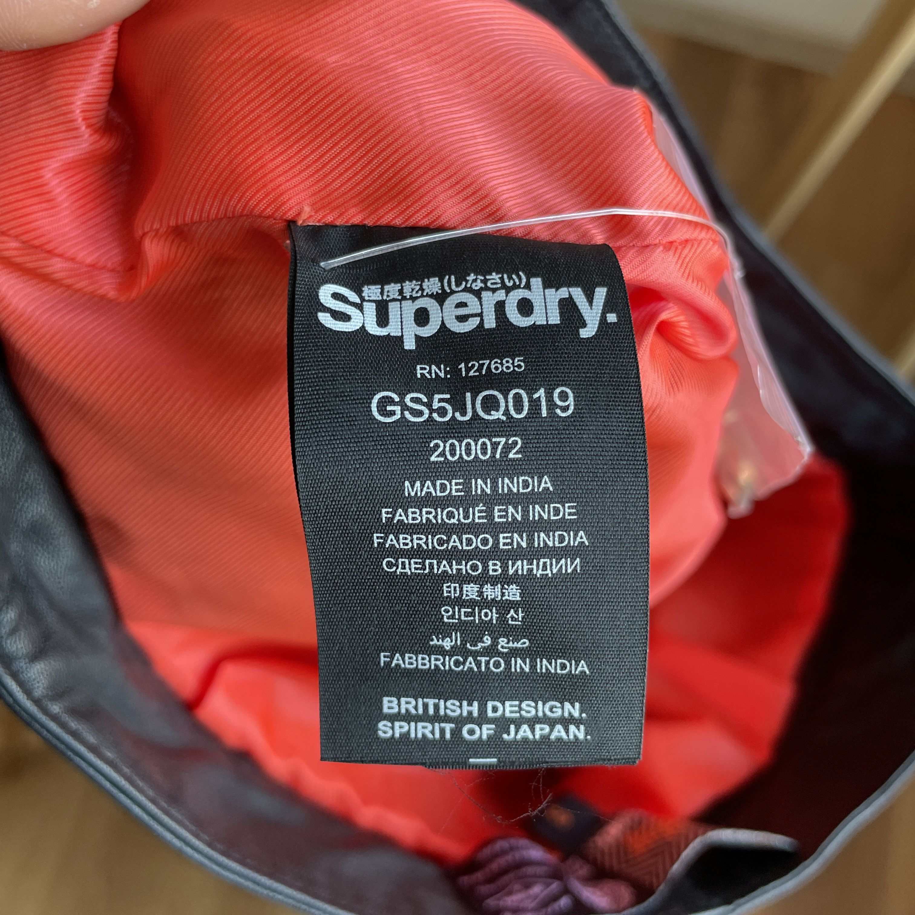 Superdry Superdry Womens Leather Skinny Biker Pants Size S Size 28" / US 6 / IT 42 - 8 Thumbnail