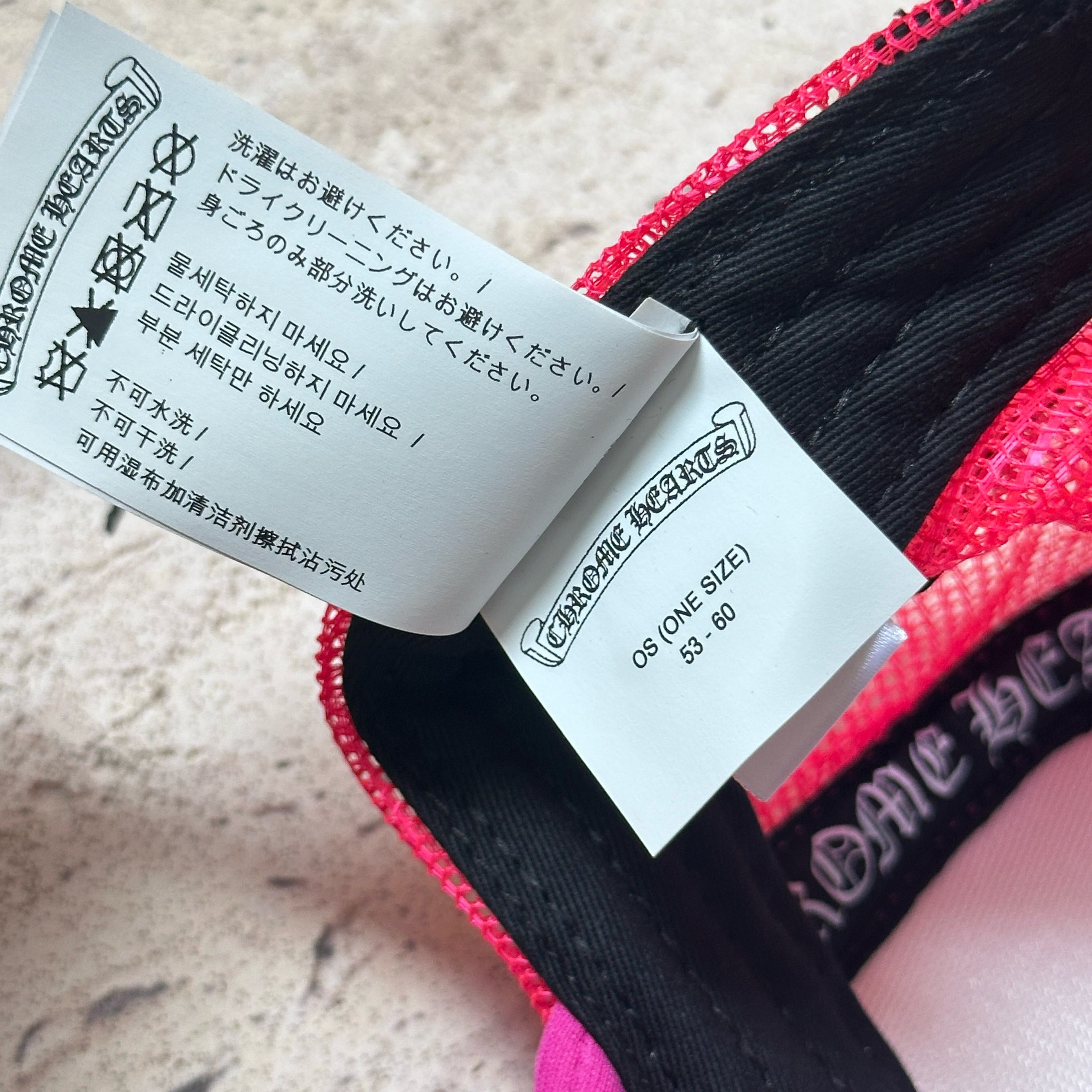 Chrome Hearts Chrome hearts hat trucker king taco Pink Size ONE SIZE - 6 Thumbnail