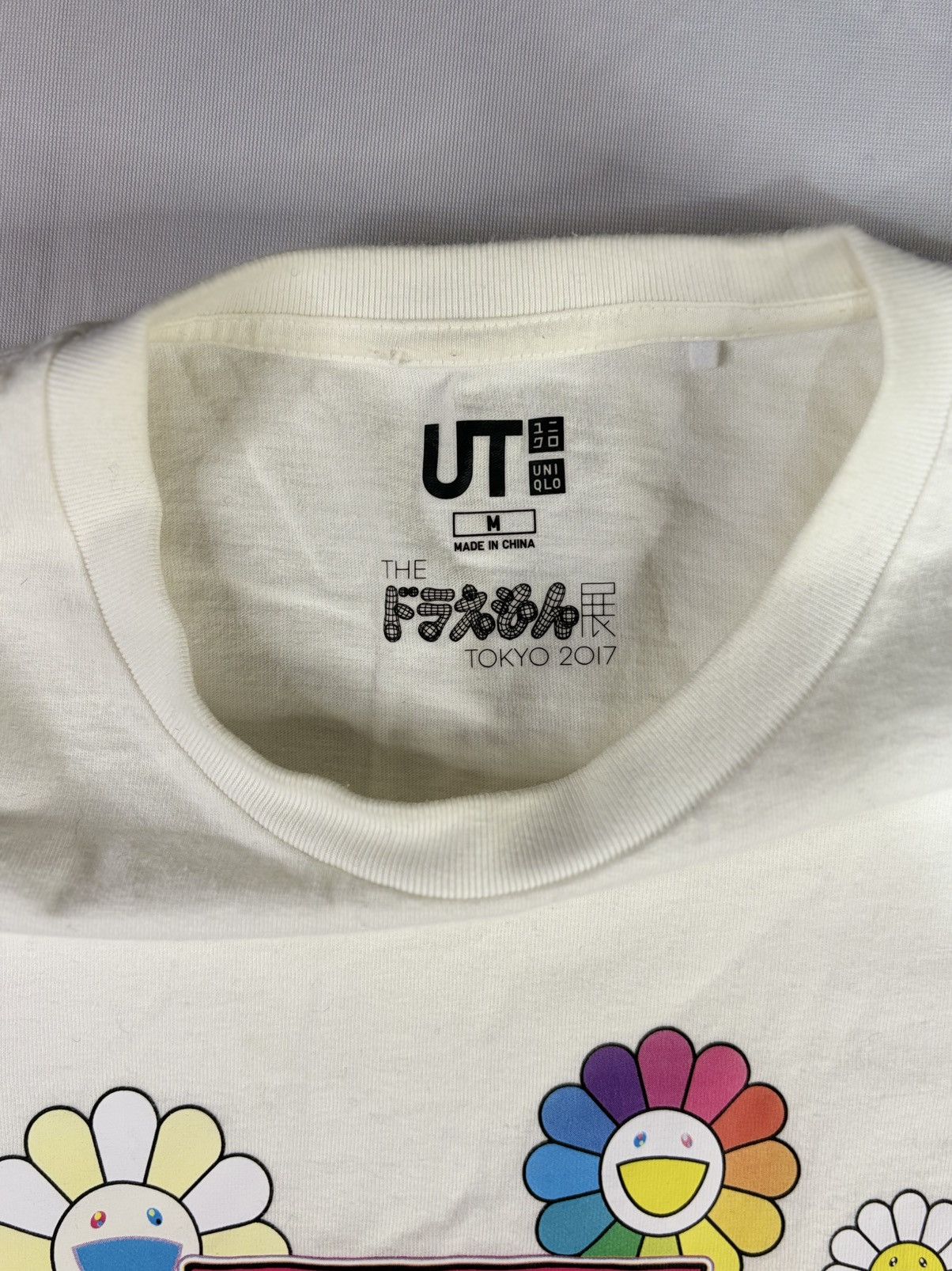 Uniqlo Uniqlo x Takashi x Doraemon Tee | $30 Size US M / EU 48-50 / 2 - 4 Thumbnail
