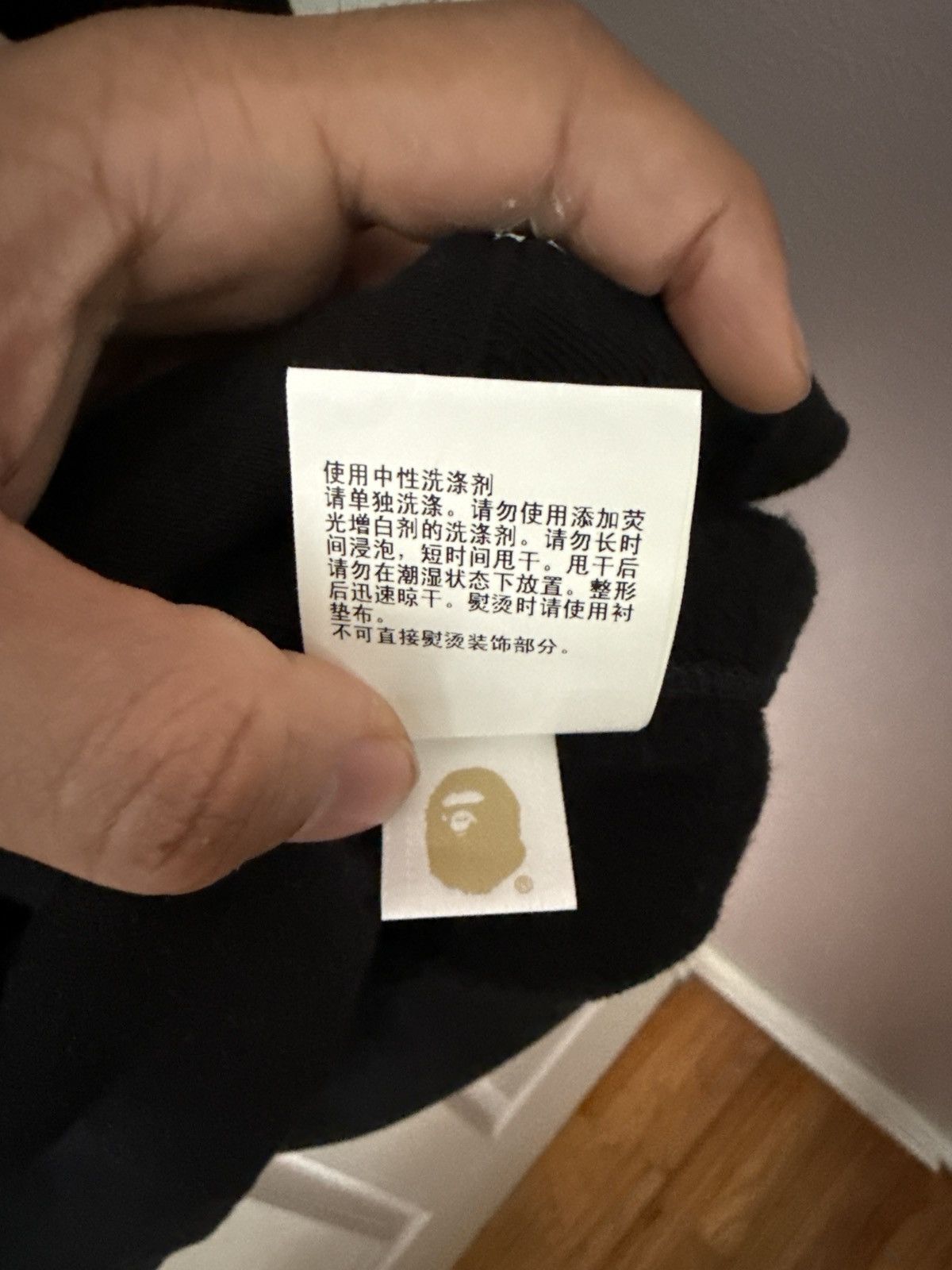 Bape × October's Very Own OVO OWL CREWNECK JEWEL CAMO Size US XL / EU 56 / 4 - 5 Thumbnail