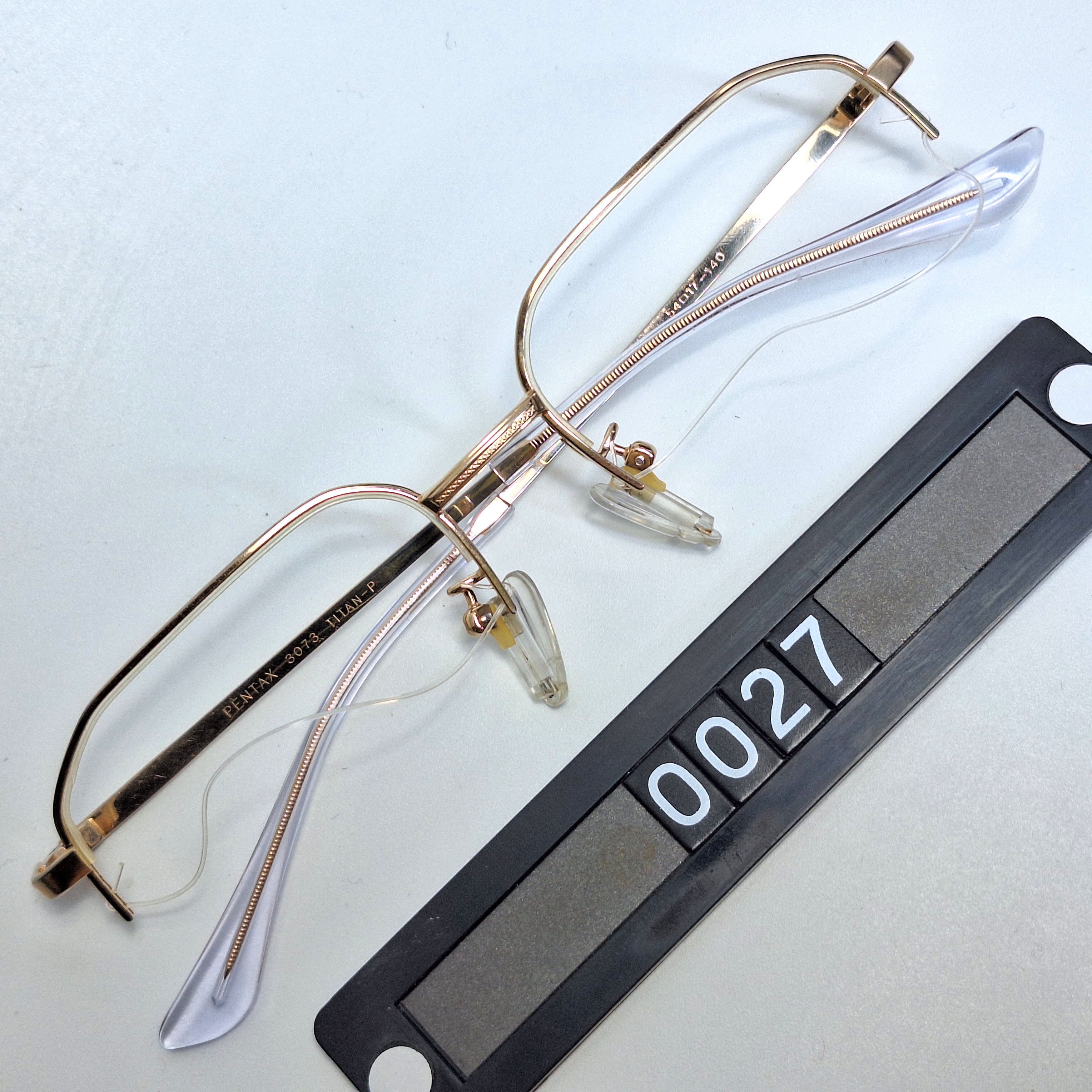 Other 90s Pentax 3073 Titan-P Pure Titanium Semi-Rimless Eyeglass Size ONE SIZE - 1 Thumbnail