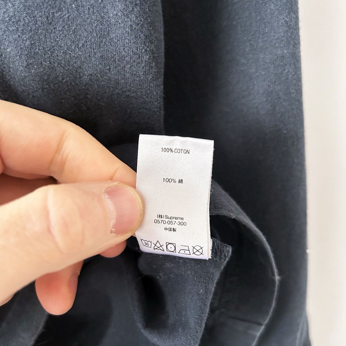 Supreme Supreme Bevel L/S Top shirt Size US L / EU 52-54 / 3 - 5 Thumbnail