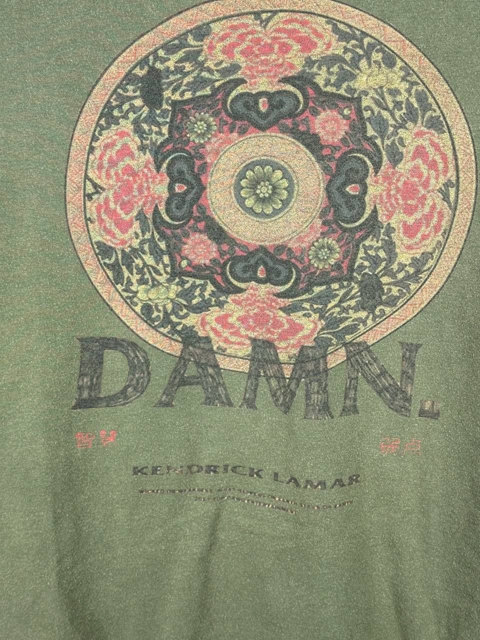 Kendrick Lamar × Vintage Kendrick Lamar Damn T-shirt Merch Size US M / EU 48-50 / 2 - 4 Thumbnail