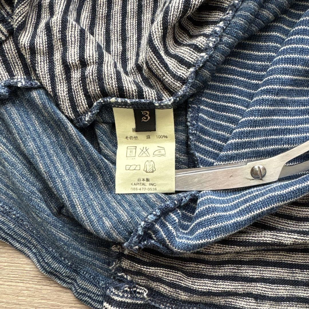 Kapital Polo Shirt Size US L / EU 52-54 / 3 - 4 Thumbnail
