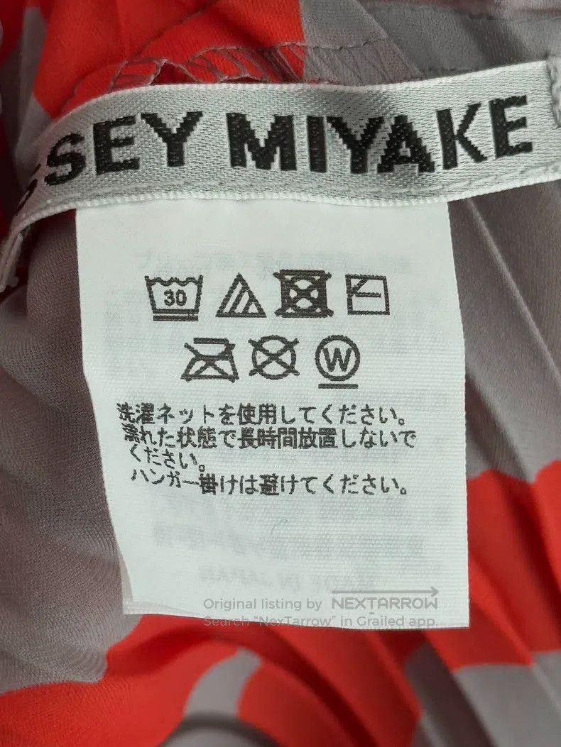 Issey Miyake Issey Miyake Spectrum Galaxy Batwing Sleeve Top Size M / US 6-8 / IT 42-44 - 3 Thumbnail