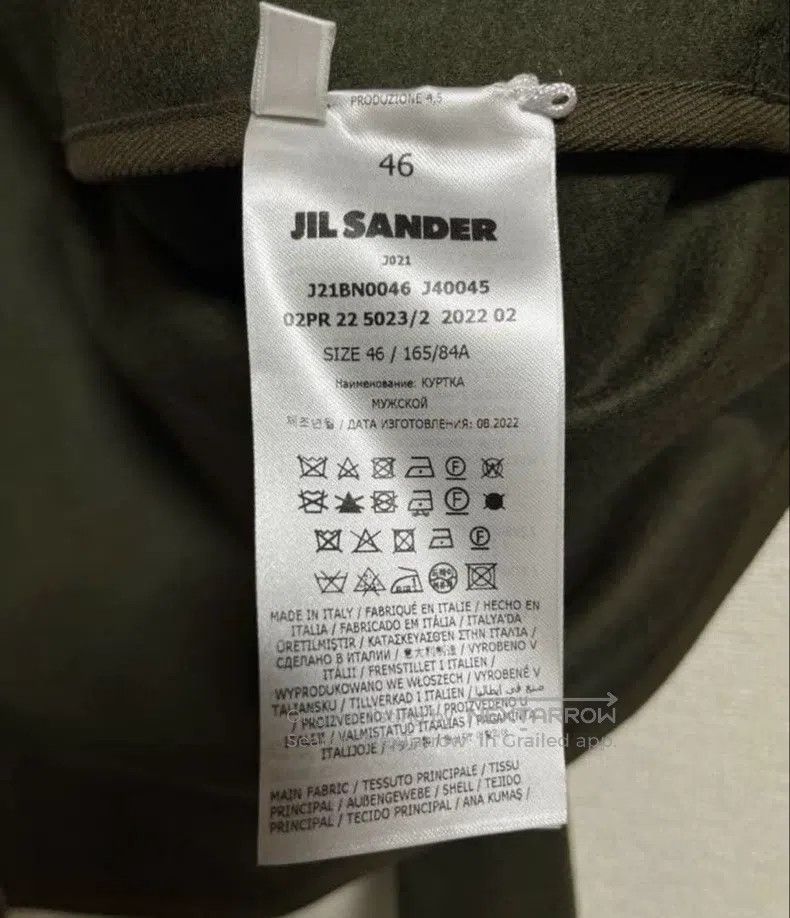 Jil Sander Jil Sander Zippered wool jacket Size US XS / EU 42 / 0 - 7 Thumbnail