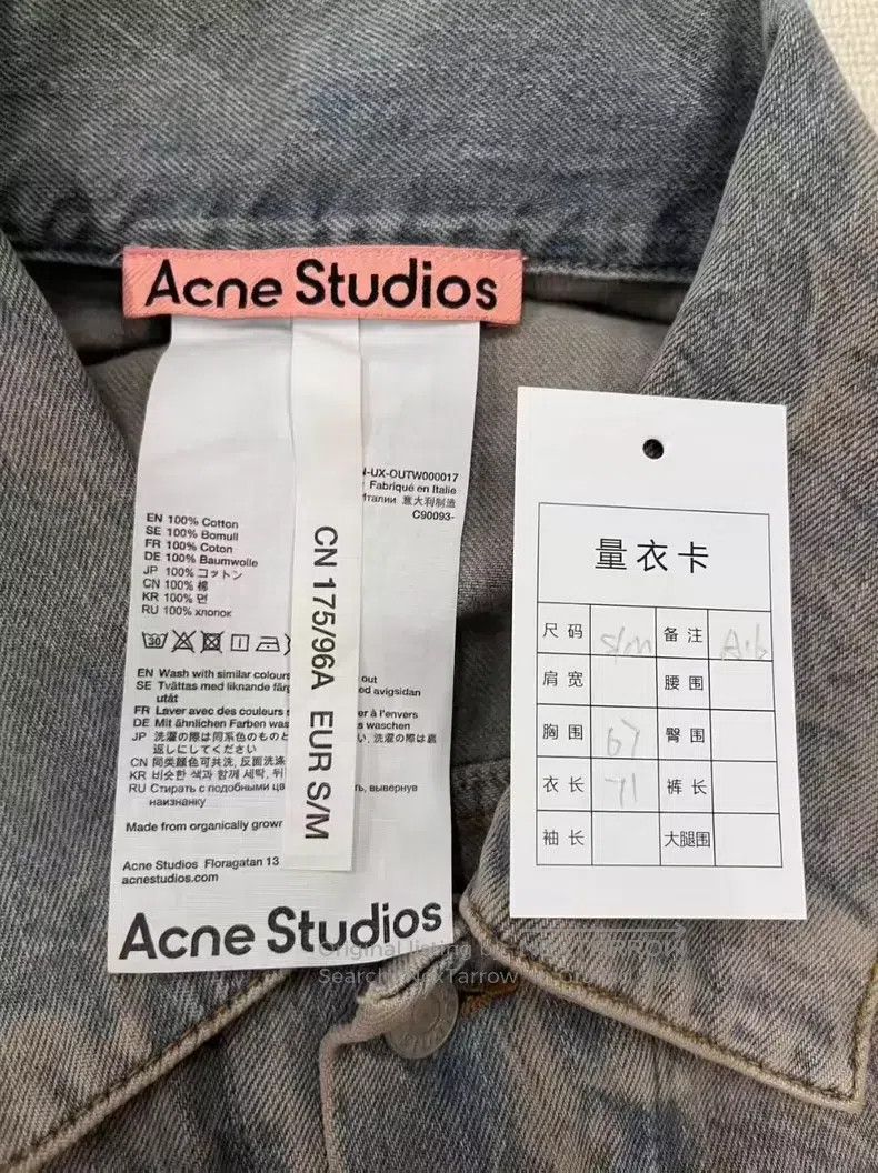 Acne Studios Acne Studios Solid-Color Collared Loose Long-Sleeve Button Size US S / EU 44-46 / 1 - 3 Thumbnail