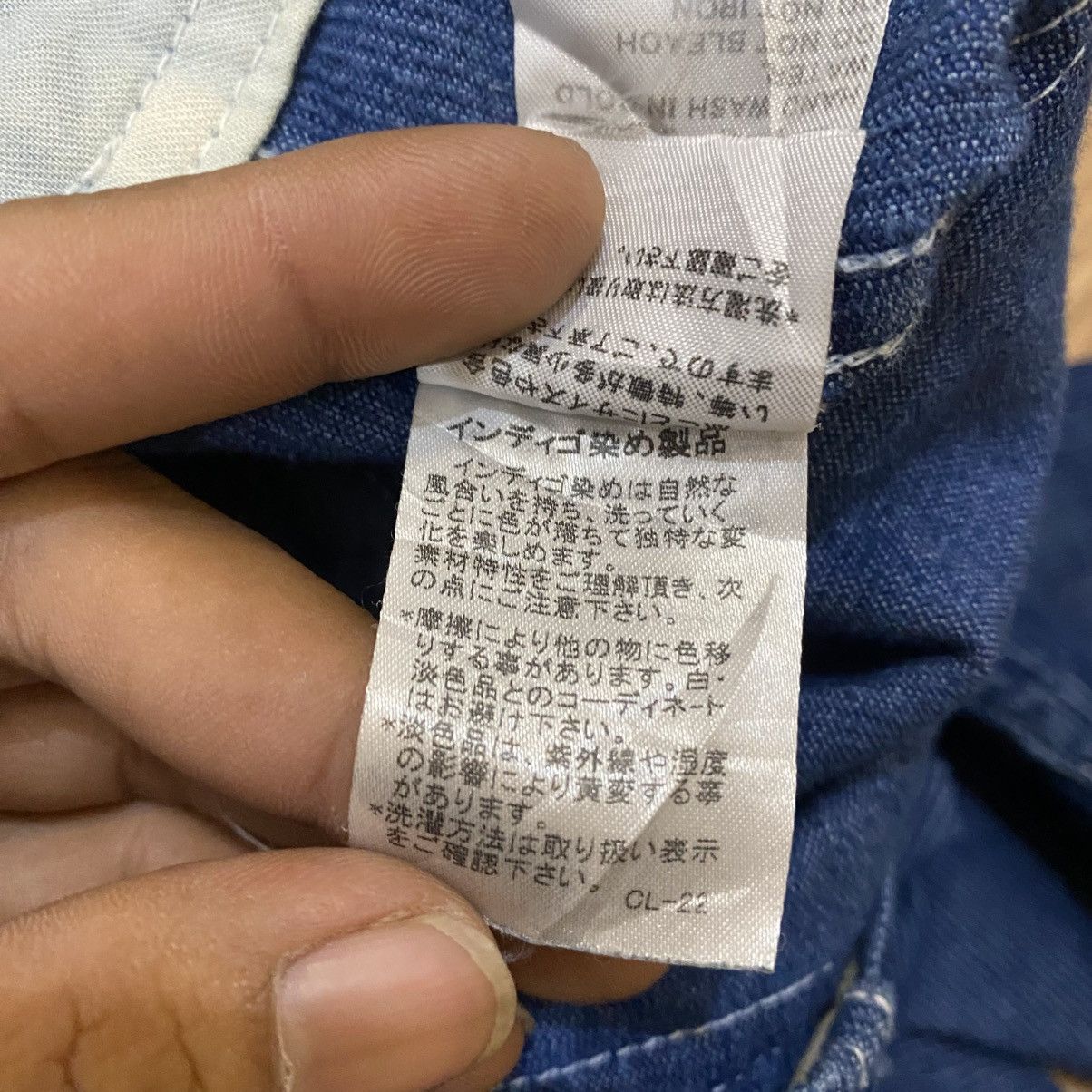 Ne-Net 90s Ne-Net By Issey Miyake Fatigue Blue Corduroy Pants Size US 30 / EU 46 - 20 Thumbnail