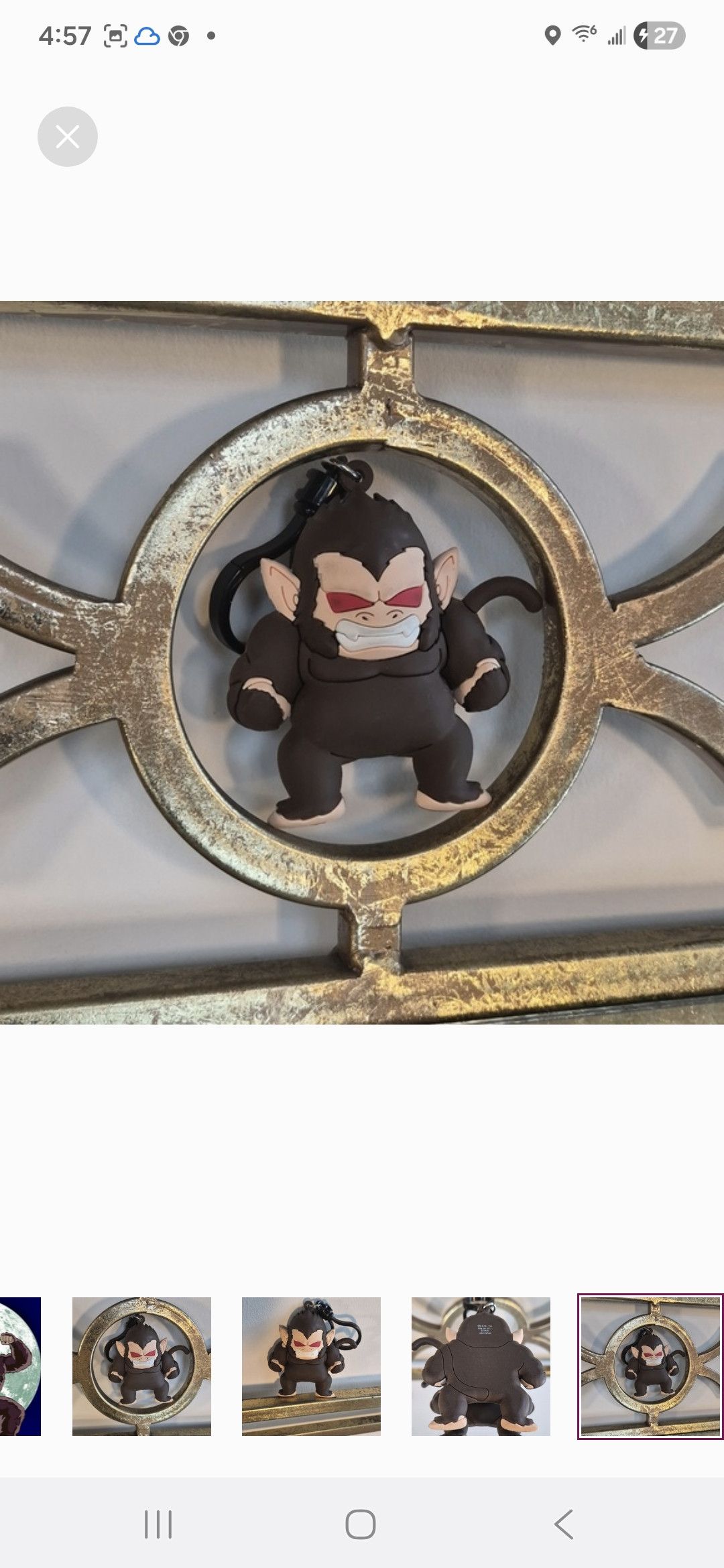 Other Dragon Ball Z Great Ape Gohan 3D Figural Bag Clip Monogram Size ONE SIZE - 3 Thumbnail