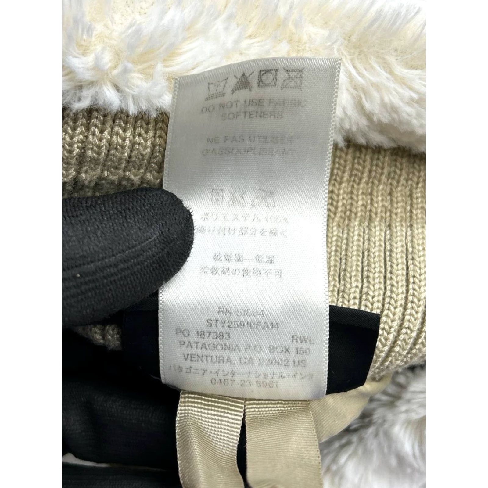 Patagonia Patagonia Jacket Womens XS White Brown Faux Fur Full Zip Outdoor Conejo Mid-Length Size XS / US 0-2 / IT 36-38 - 5 Thumbnail