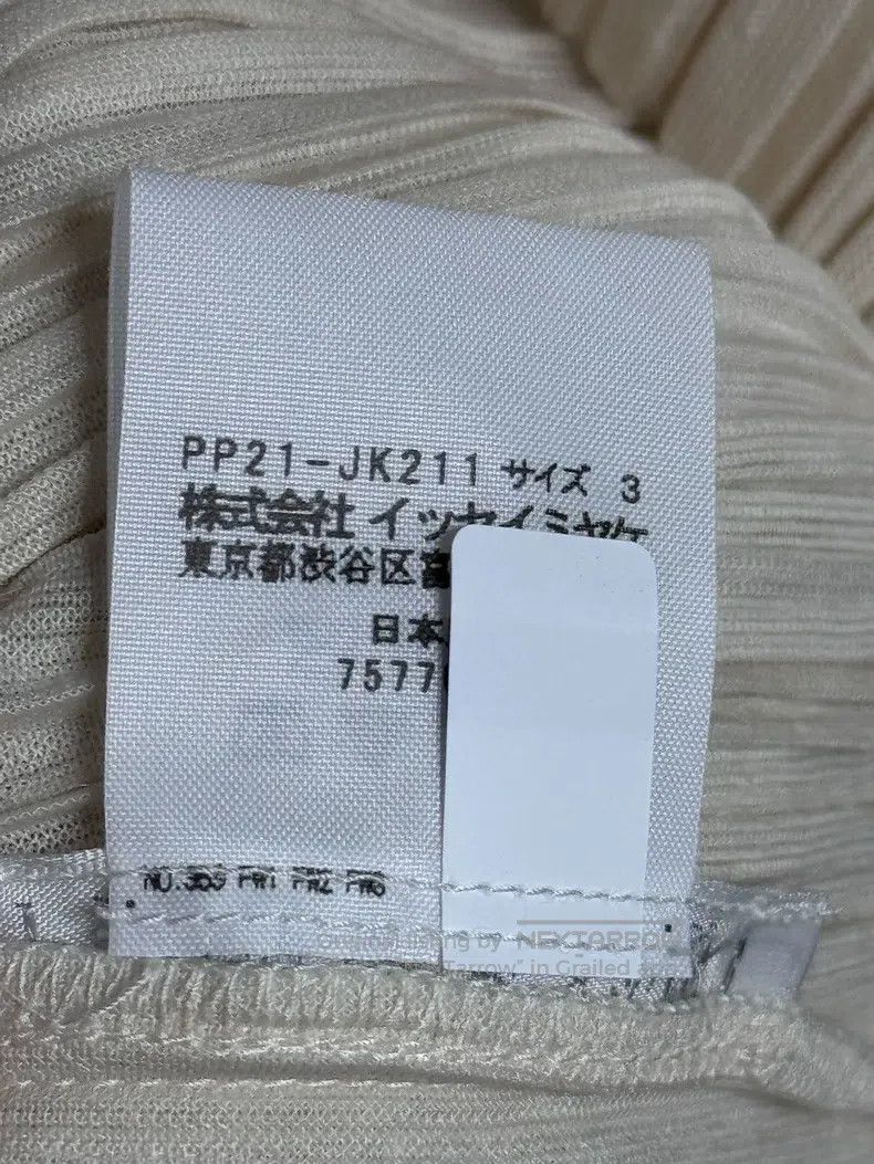 Issey Miyake Issey Miyake Water Lily Series Top Size L / US 10 / IT 46 - 4 Thumbnail
