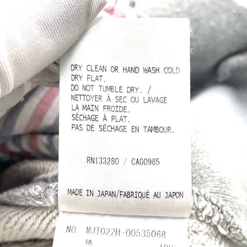 Thom Browne Thom Browne size1 A hoodie jacket Size US S / EU 44-46 / 1 - 8 Thumbnail