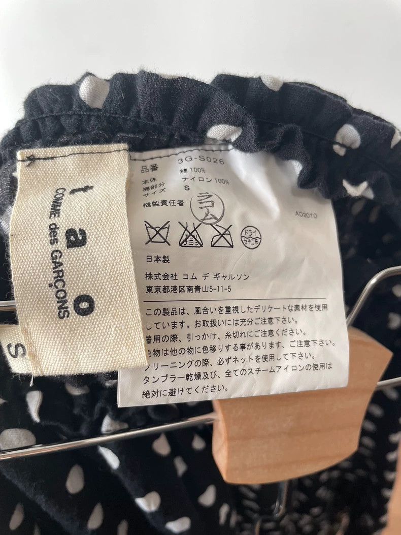 Comme des Garcons Comme des Garcons size S Black polka-dot skirt Size 25" / US 0 / IT 36 - 6 Thumbnail
