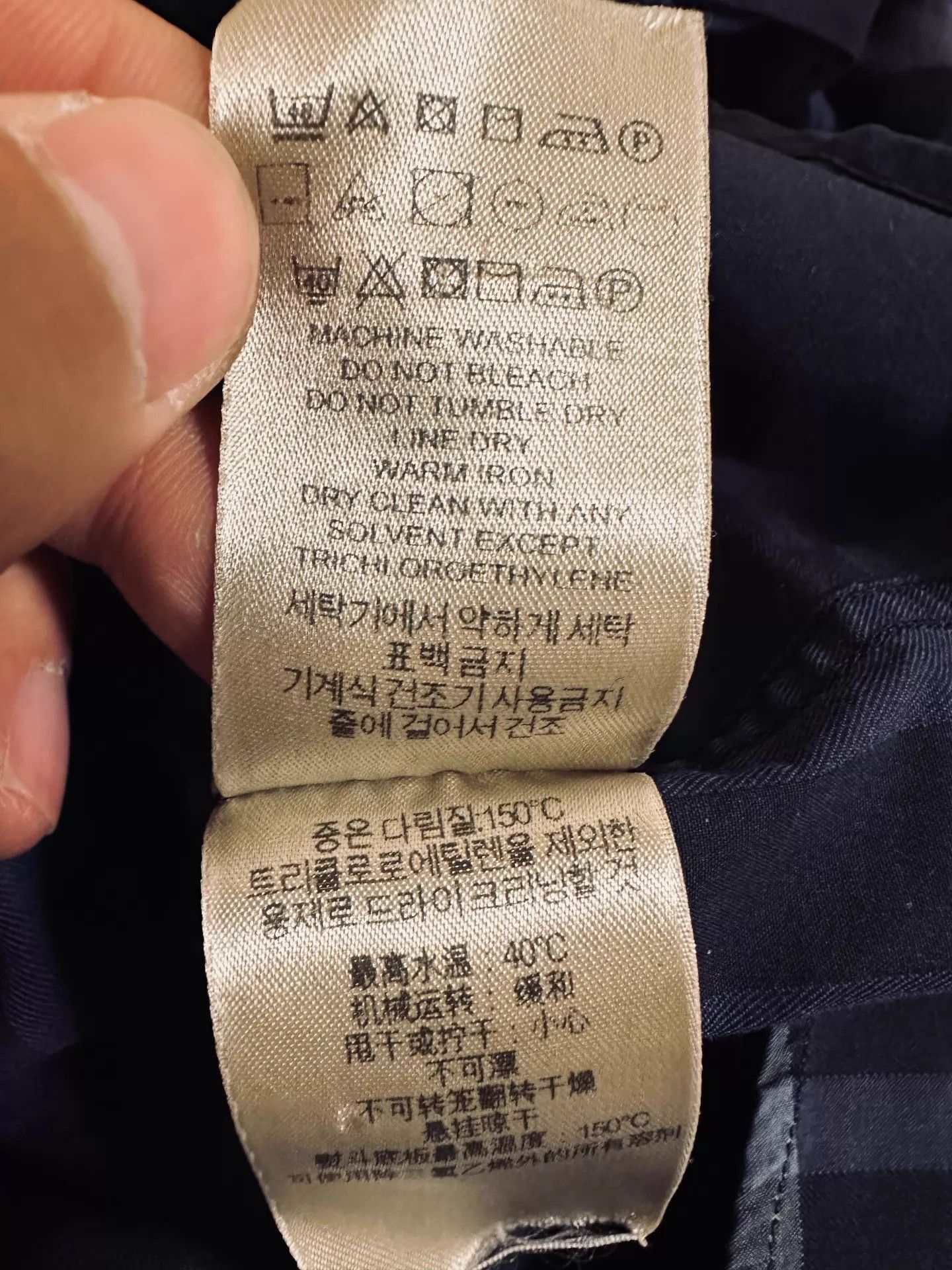 Burberry BURBERRY Men's Blue Check Runway Shirt M 98 New Size US M / EU 48-50 / 2 - 9 Thumbnail