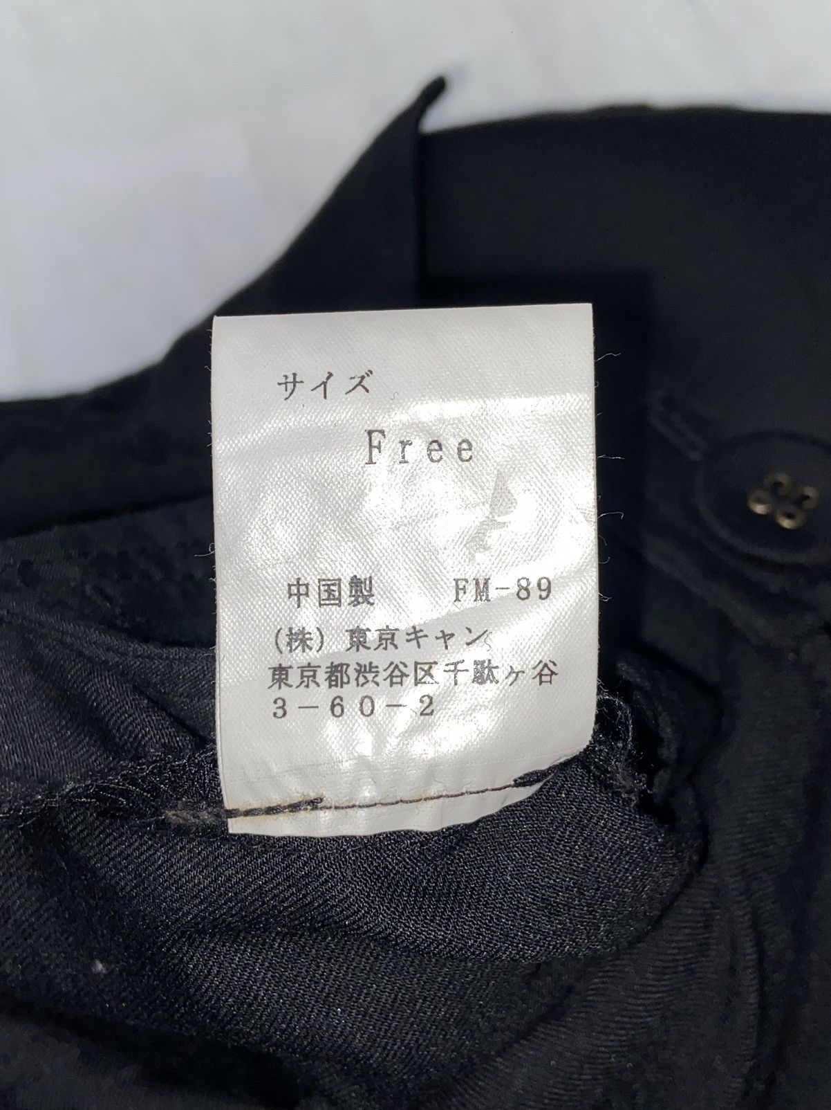 Other CANTWO Black Jumpsuit Size 31" - 9 Thumbnail