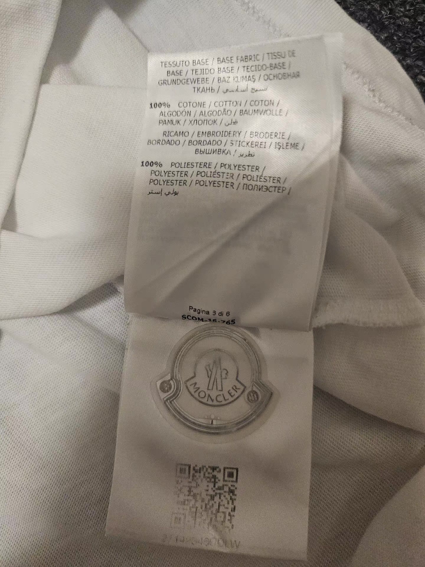 Moncler Moncler White Short Sleeve T-Shirt, Q4 Size US XL / EU 56 / 4 - 8 Thumbnail