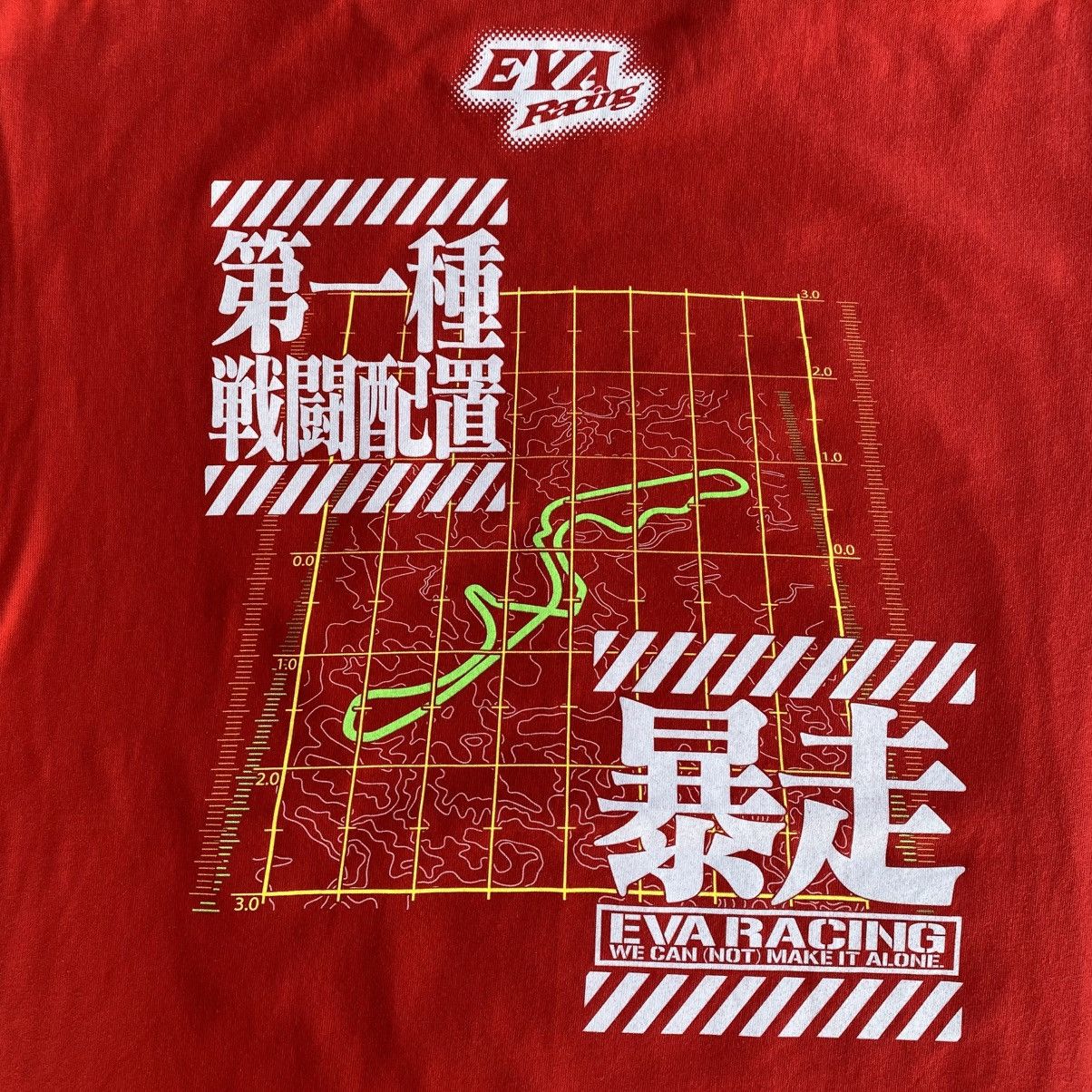 Anime VTG Y2K EVANGELION ANIME Size US L / EU 52-54 / 3 - 4 Thumbnail