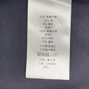 Dior Dior Blue logo old flower stitching hooded sweatshirt jacke Size US XS / EU 42 / 0 - 8 Thumbnail