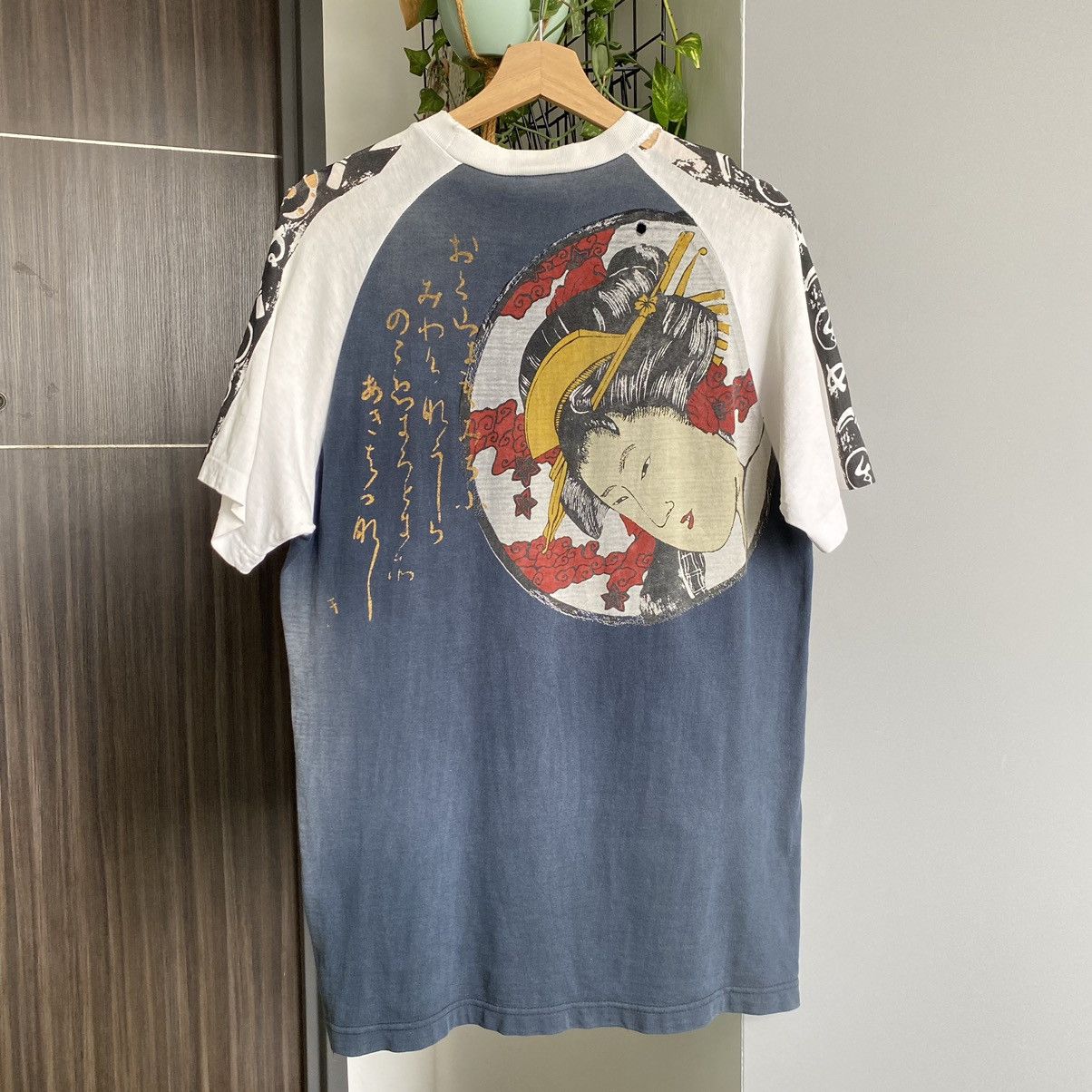 Japanese Brand Thrashed Faded Vintage Y2K Imagination Japan Tradition Tee Size US L / EU 52-54 / 3 - 1 Thumbnail