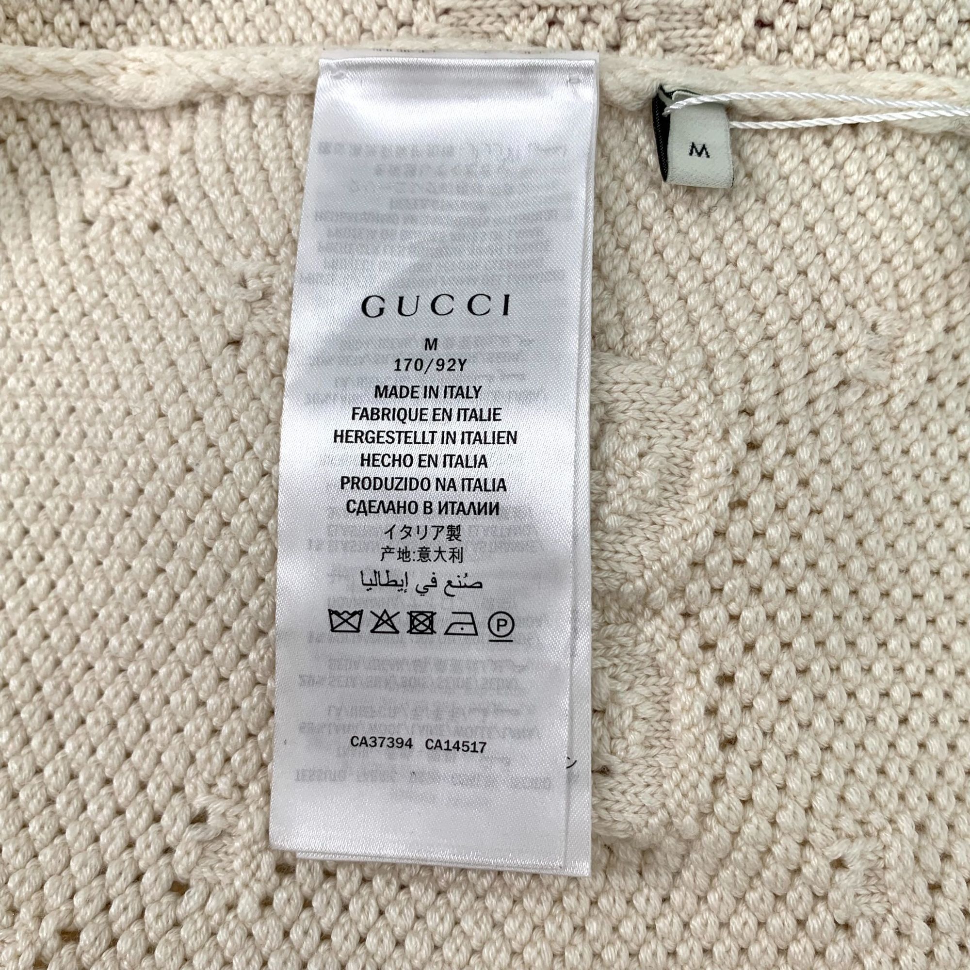 Gucci Gucci Beige Double G Full Logo Knitted Cardigan With Red & N Size M / US 6-8 / IT 42-44 - 4 Thumbnail