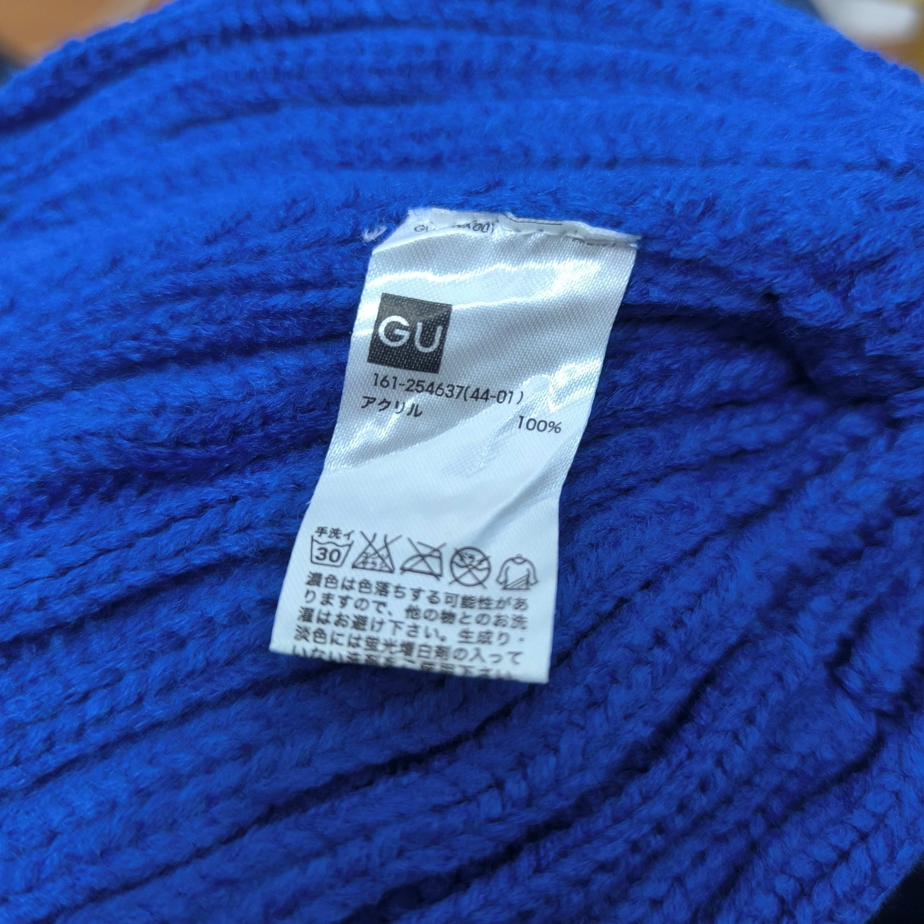 Japanese Brand 💥 Gu japan plain short beanie hat Size ONE SIZE - 3 Thumbnail