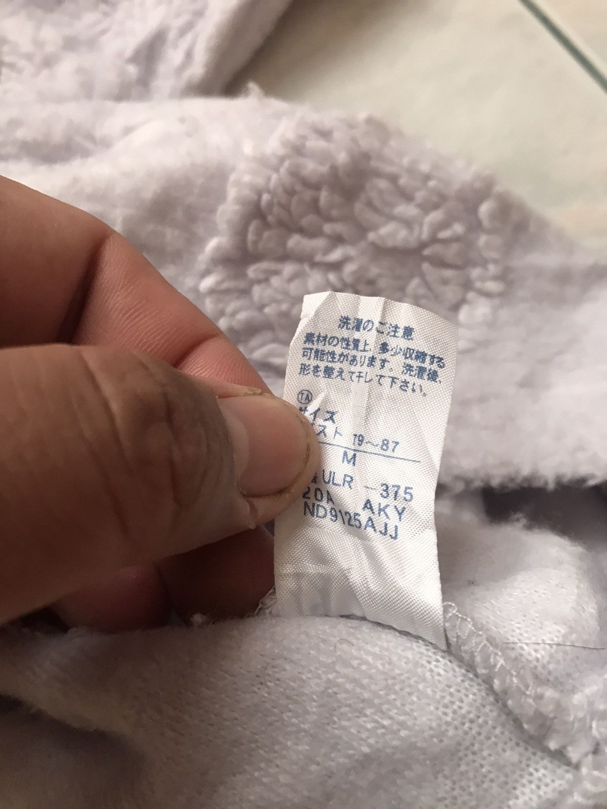 Issey Miyake TSUMORI CHISATO BY ISSEY MIYAKE SLEEP CARDIGAN Size M / US 6-8 / IT 42-44 - 7 Thumbnail