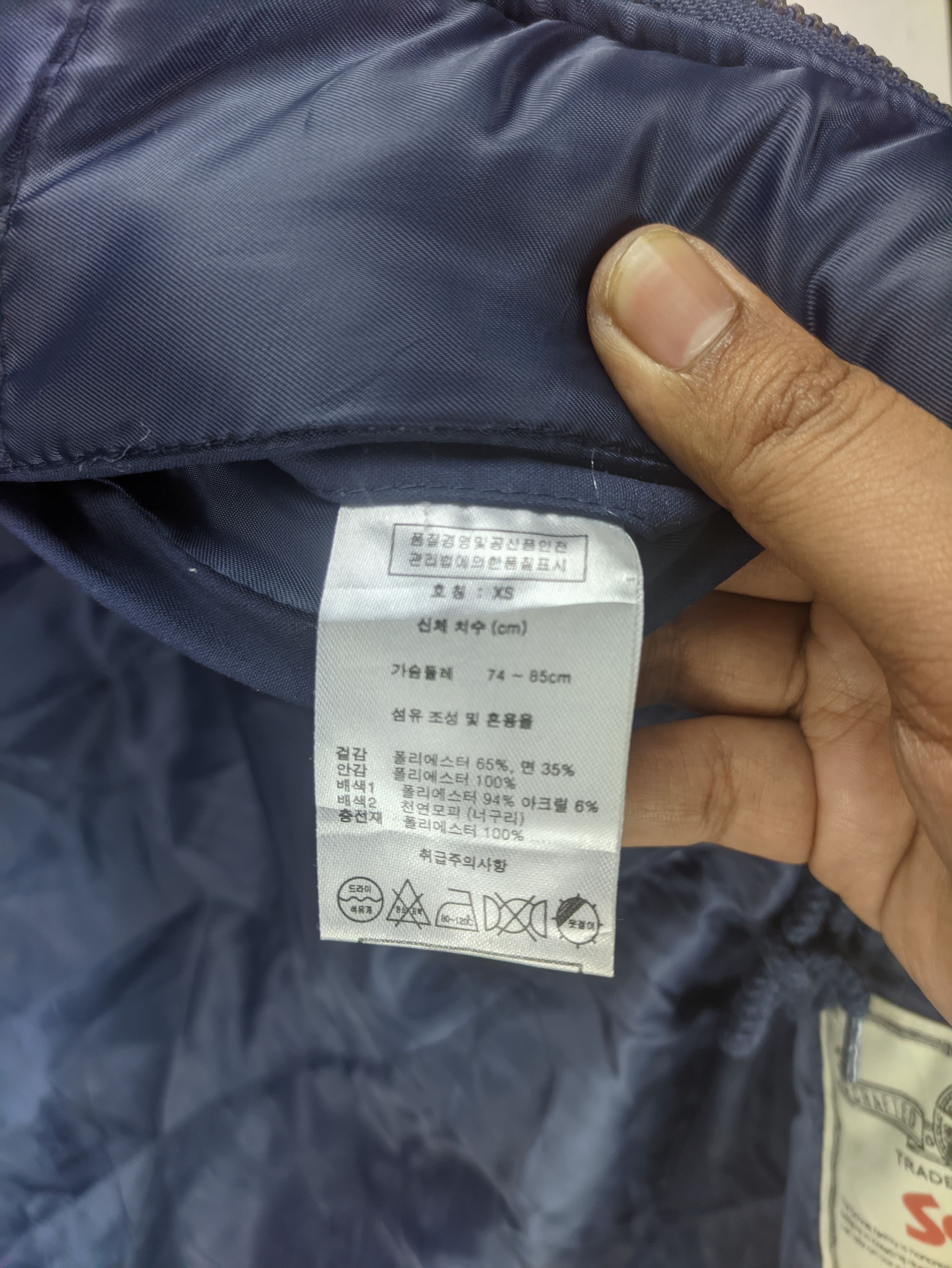Schott Steals🔥Schott Parka Jacket U.S. Armed Forces Size US XS / EU 42 / 0 - 5 Thumbnail