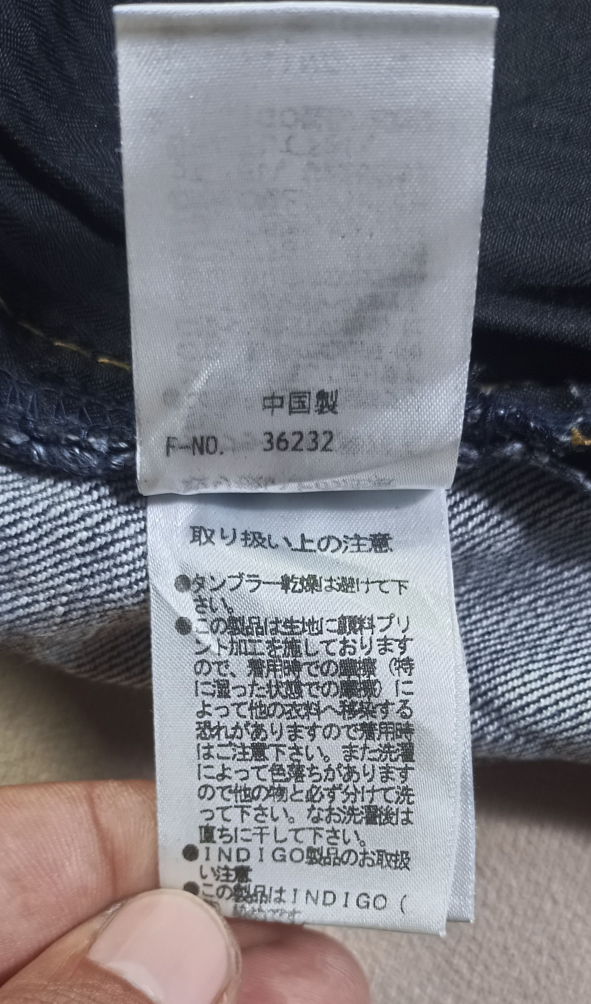 Japanese Brand HideAways Flare INDIGO Distressed Jeans Size US 32 / EU 48 - 14 Thumbnail